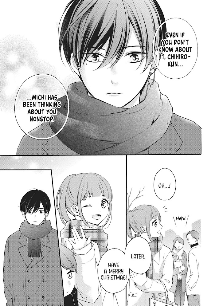 Chihiro-Kun Wa, Atashi Holic - Chapter 16