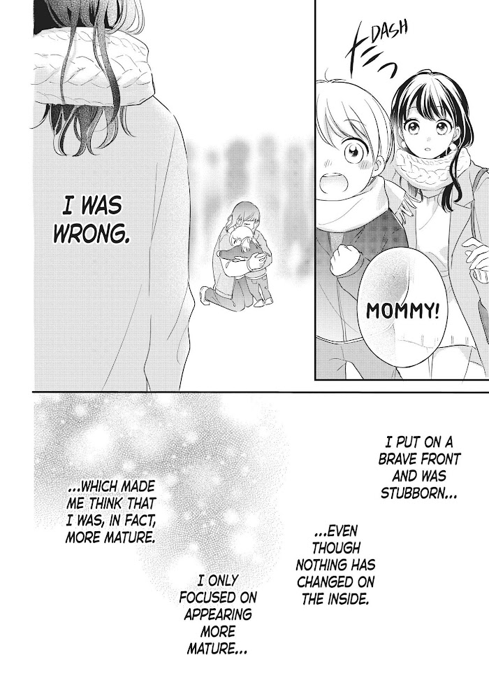 Chihiro-Kun Wa, Atashi Holic - Chapter 16