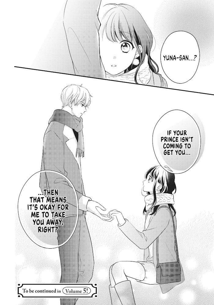 Chihiro-Kun Wa, Atashi Holic - Chapter 16