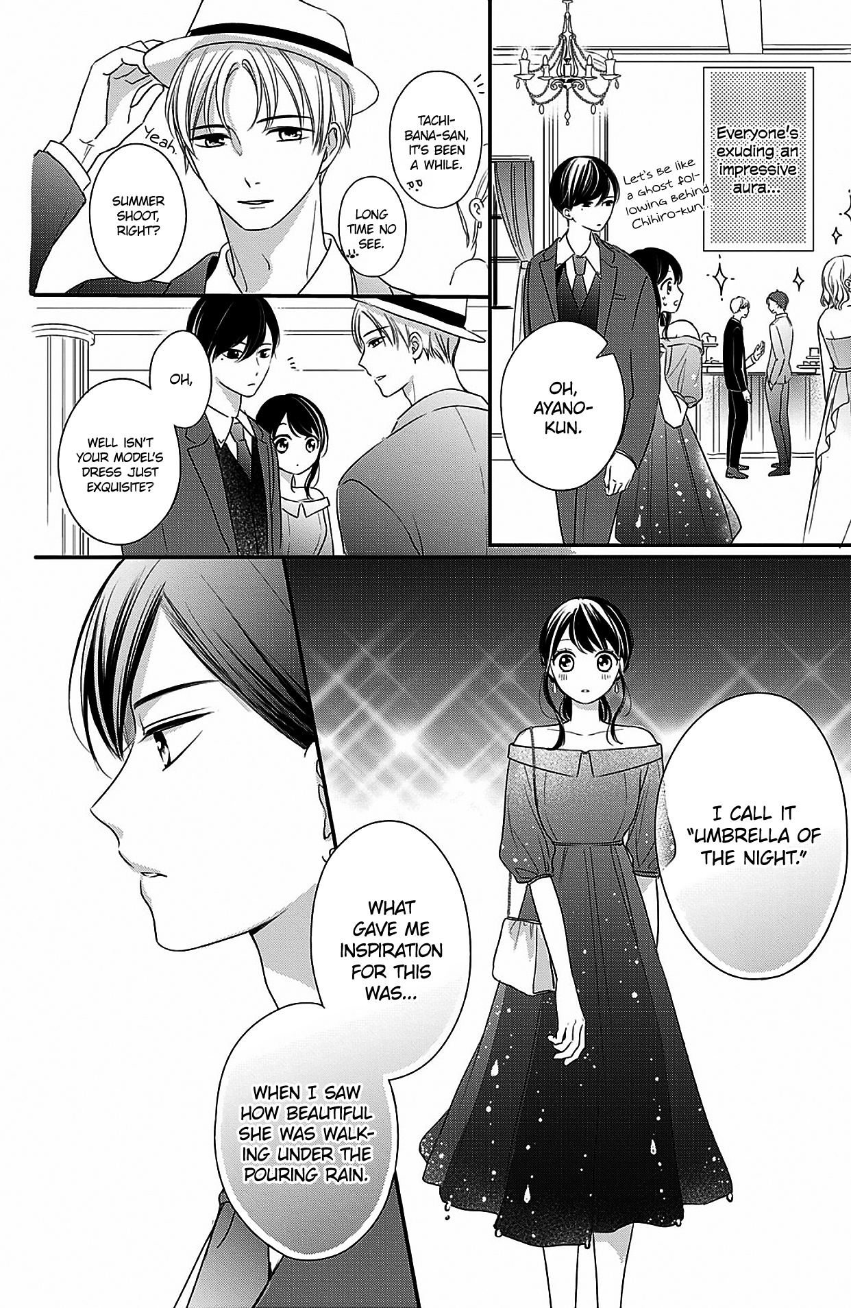 Chihiro-Kun Wa, Atashi Holic - Vol.3 Chapter 12: Don't Leave Me