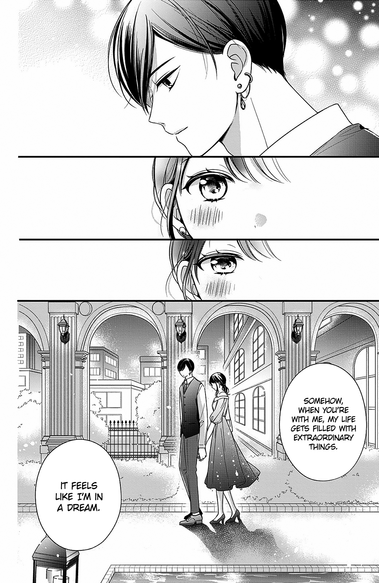 Chihiro-Kun Wa, Atashi Holic - Vol.3 Chapter 12: Don't Leave Me