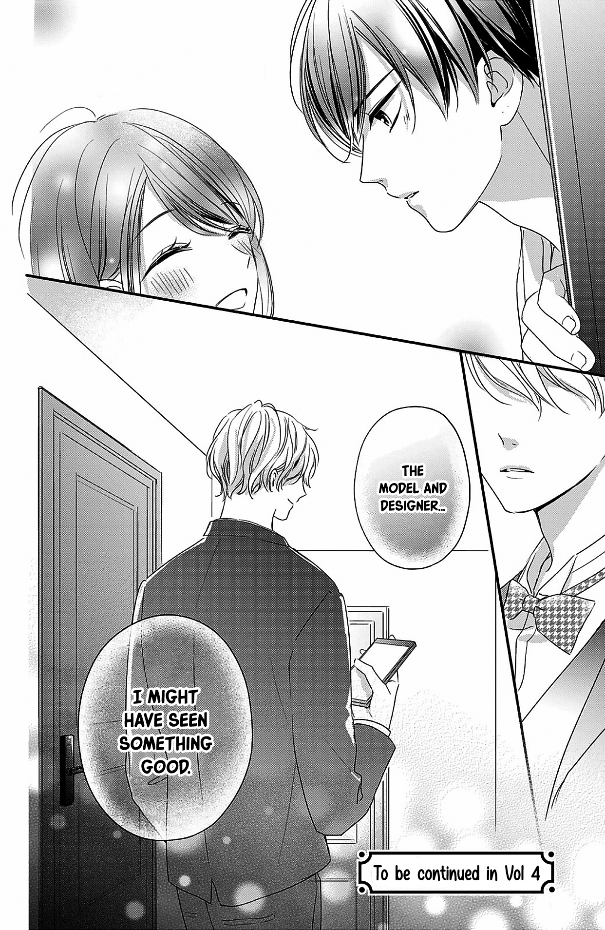 Chihiro-Kun Wa, Atashi Holic - Vol.3 Chapter 12: Don't Leave Me