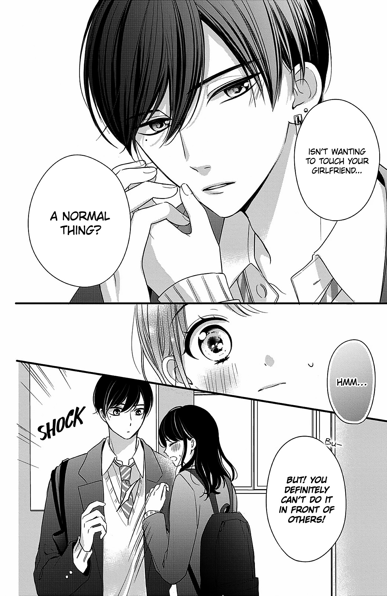 Chihiro-Kun Wa, Atashi Holic - Chapter 11: I Want To Touch You, Michi