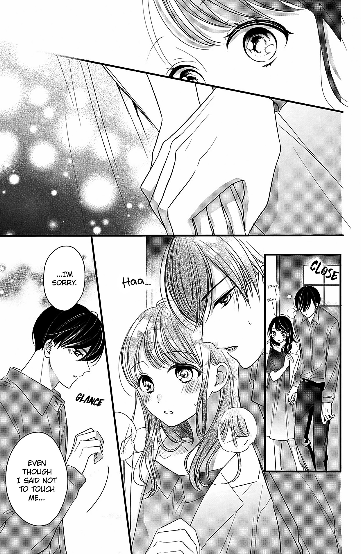 Chihiro-Kun Wa, Atashi Holic - Chapter 11: I Want To Touch You, Michi