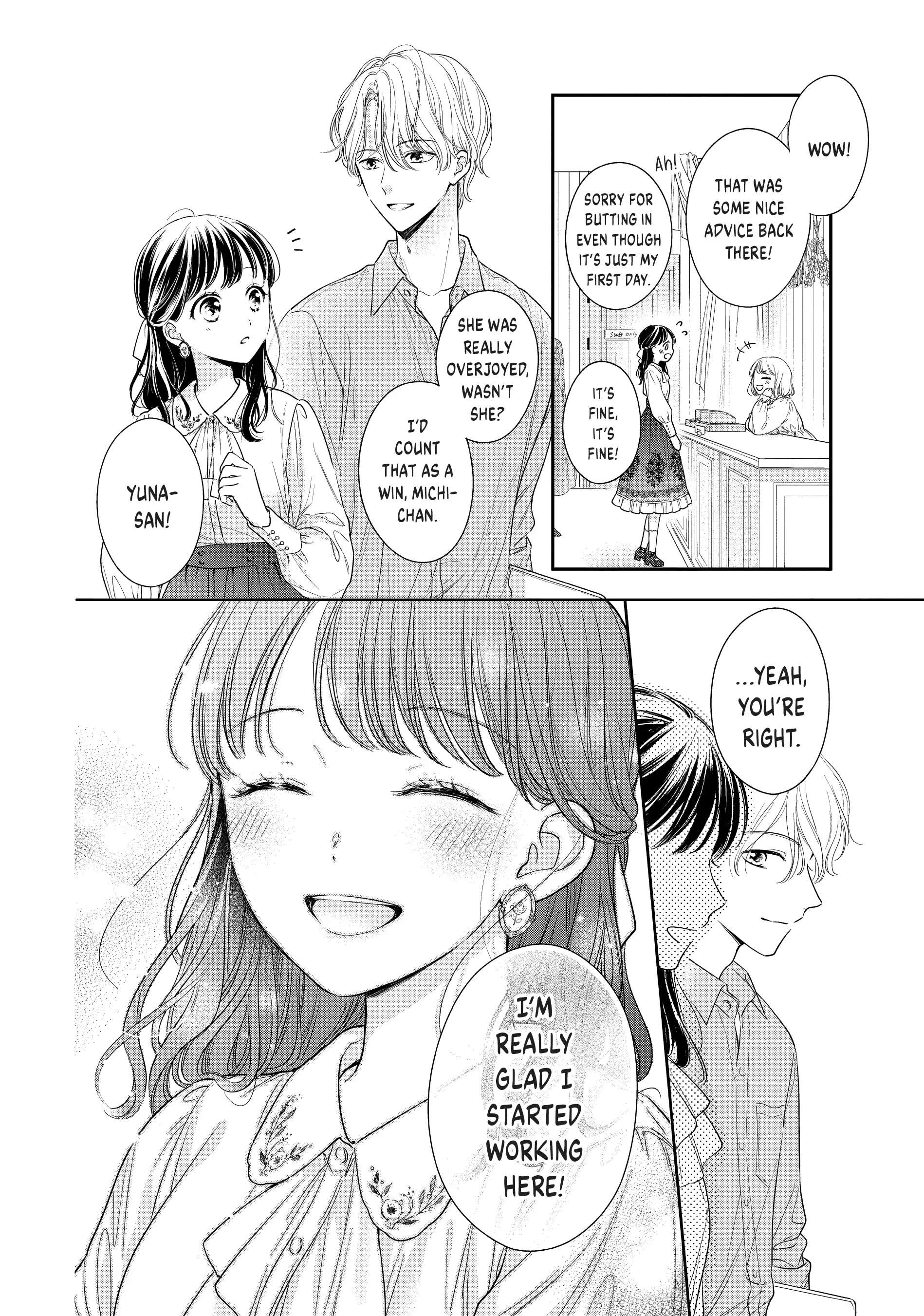 Chihiro-Kun Wa, Atashi Holic - Chapter 30