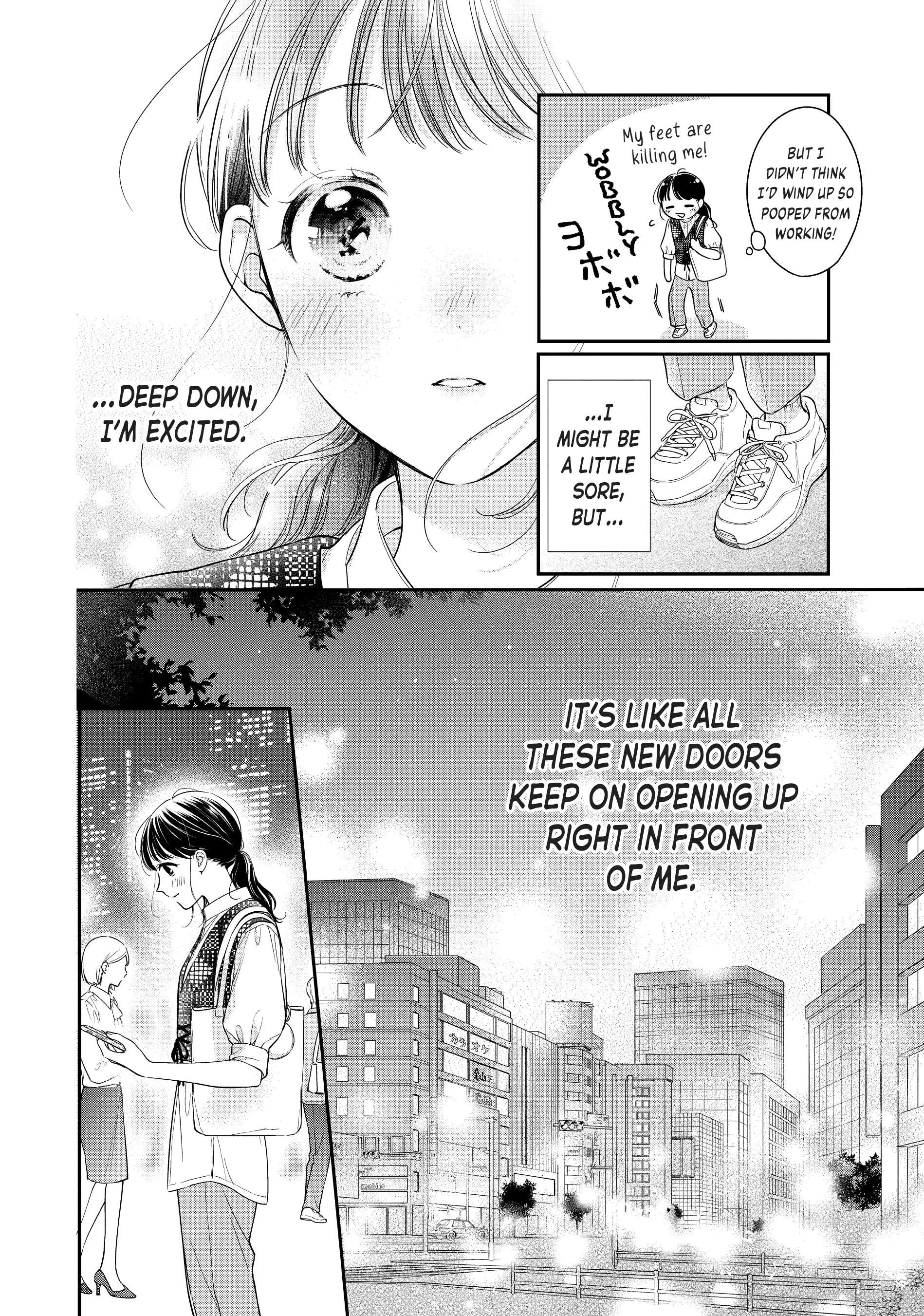 Chihiro-Kun Wa, Atashi Holic - Chapter 30