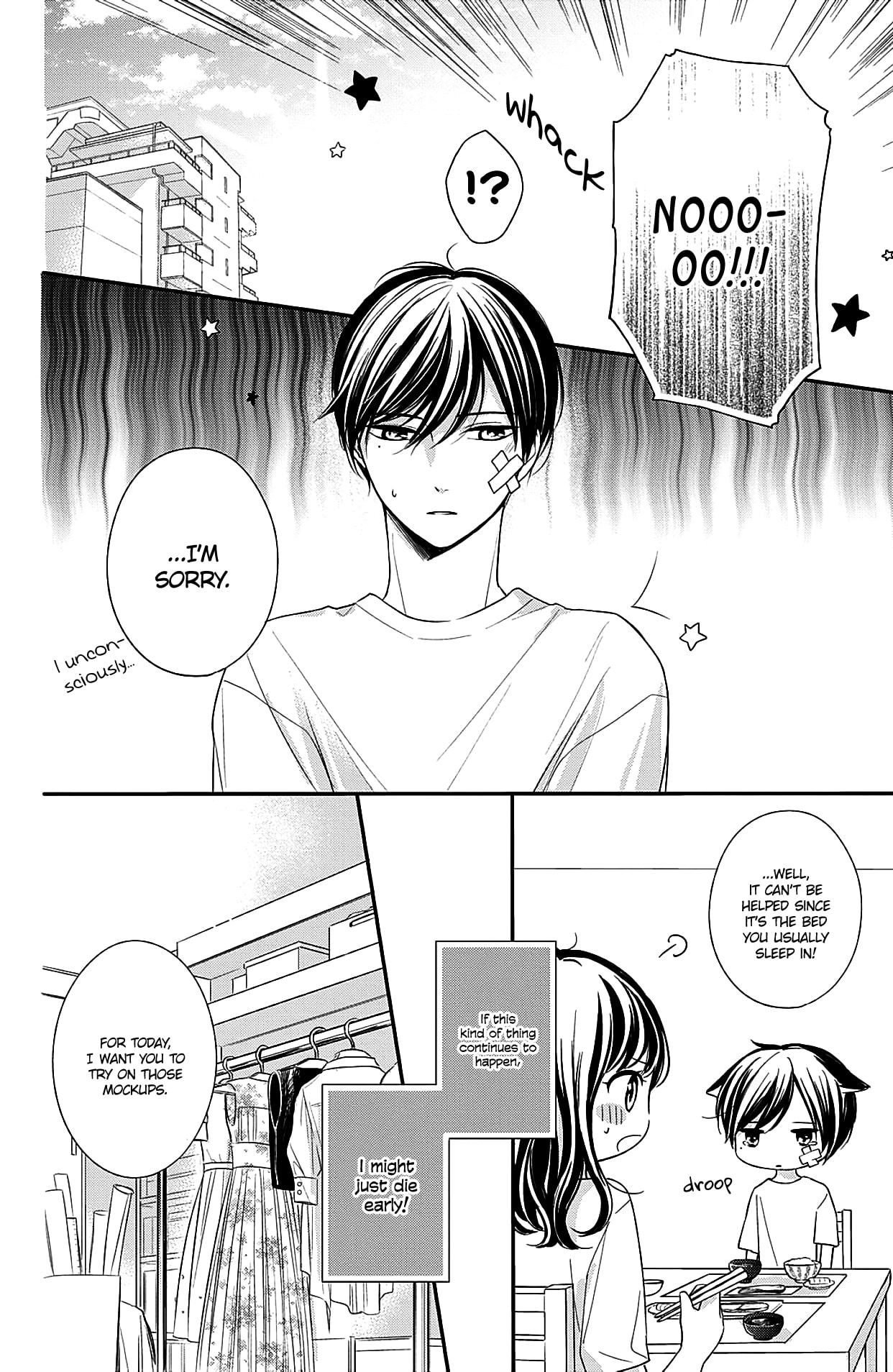 Chihiro-Kun Wa, Atashi Holic - Chapter 7: It's Too Late To Be Conscious