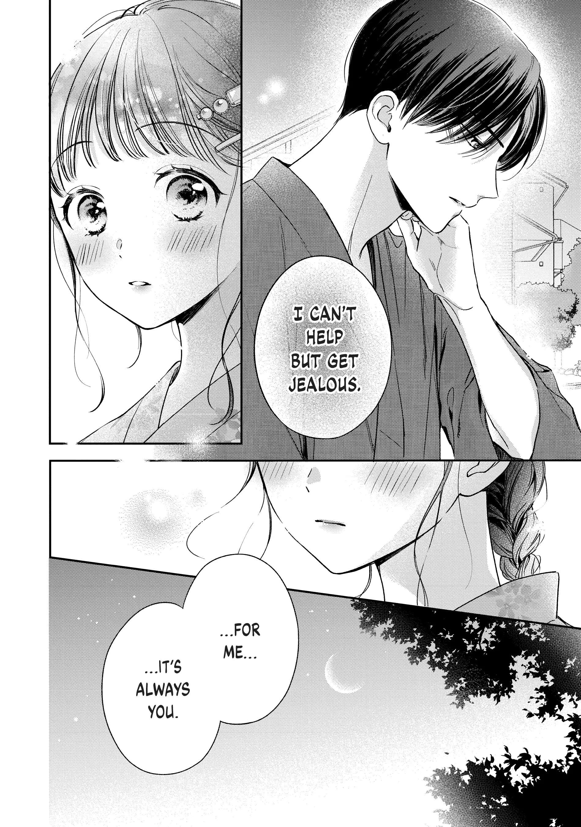 Chihiro-Kun Wa, Atashi Holic - Chapter 29