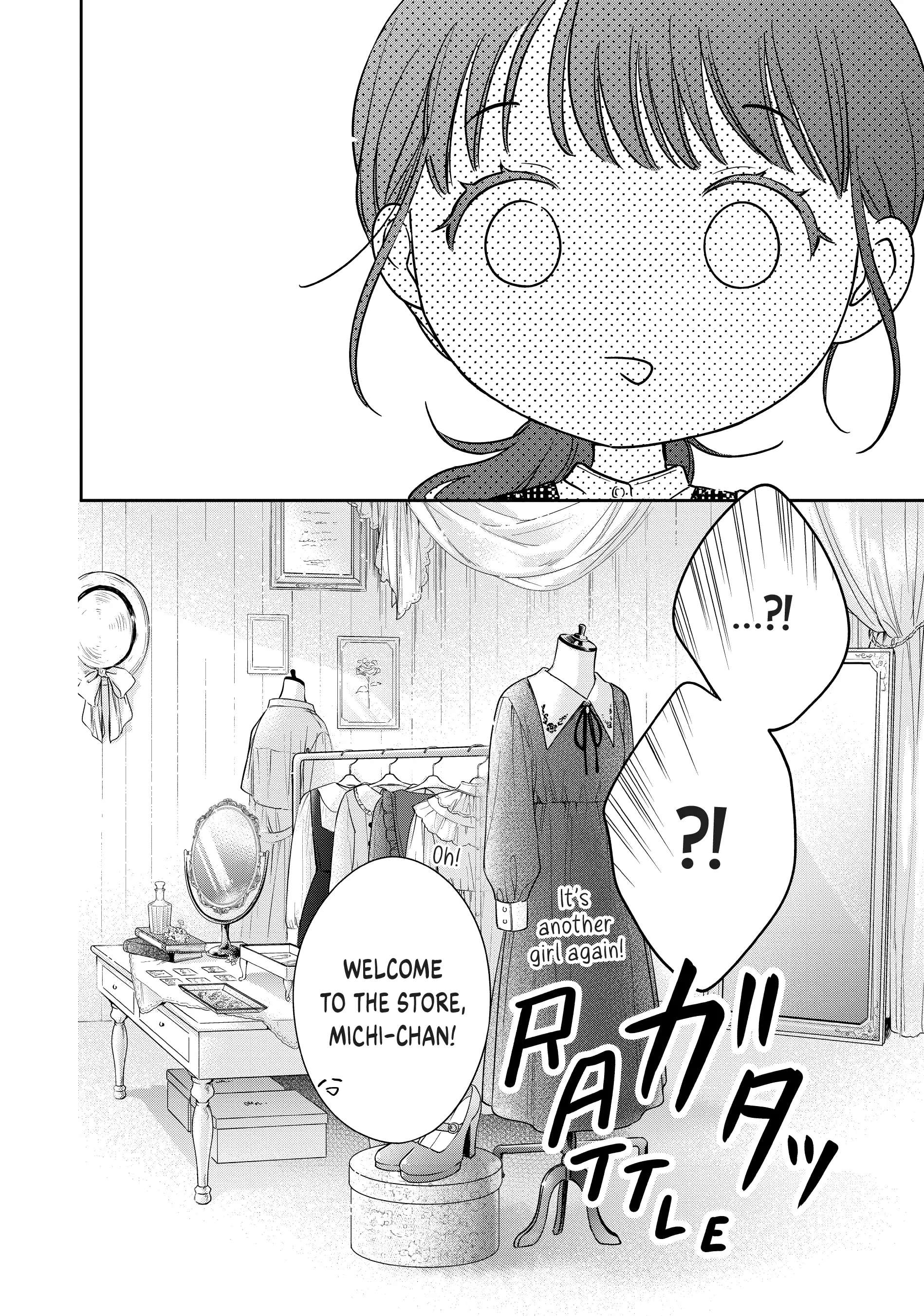 Chihiro-Kun Wa, Atashi Holic - Chapter 29