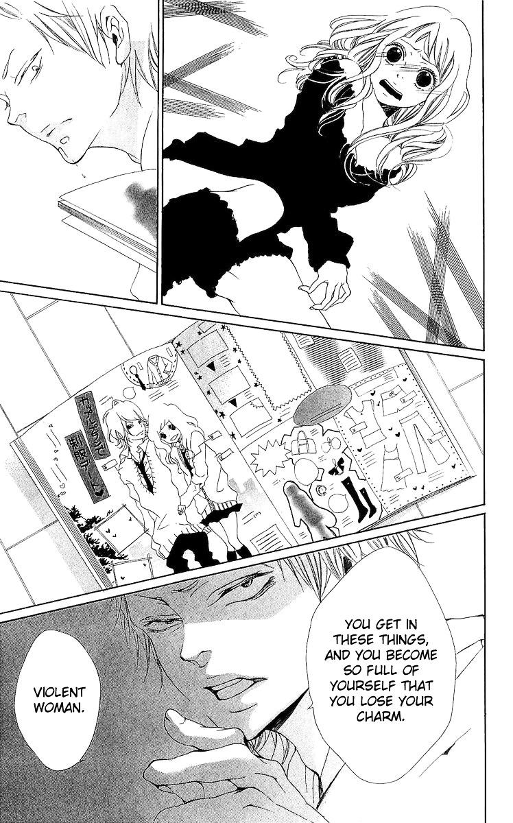 Sakurairo No Tsumeato - Vol.1 Chapter 2 : I Can T Hold This Hand