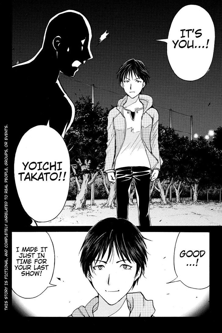 Takatou Shounen No Jikenbo - Chapter 12