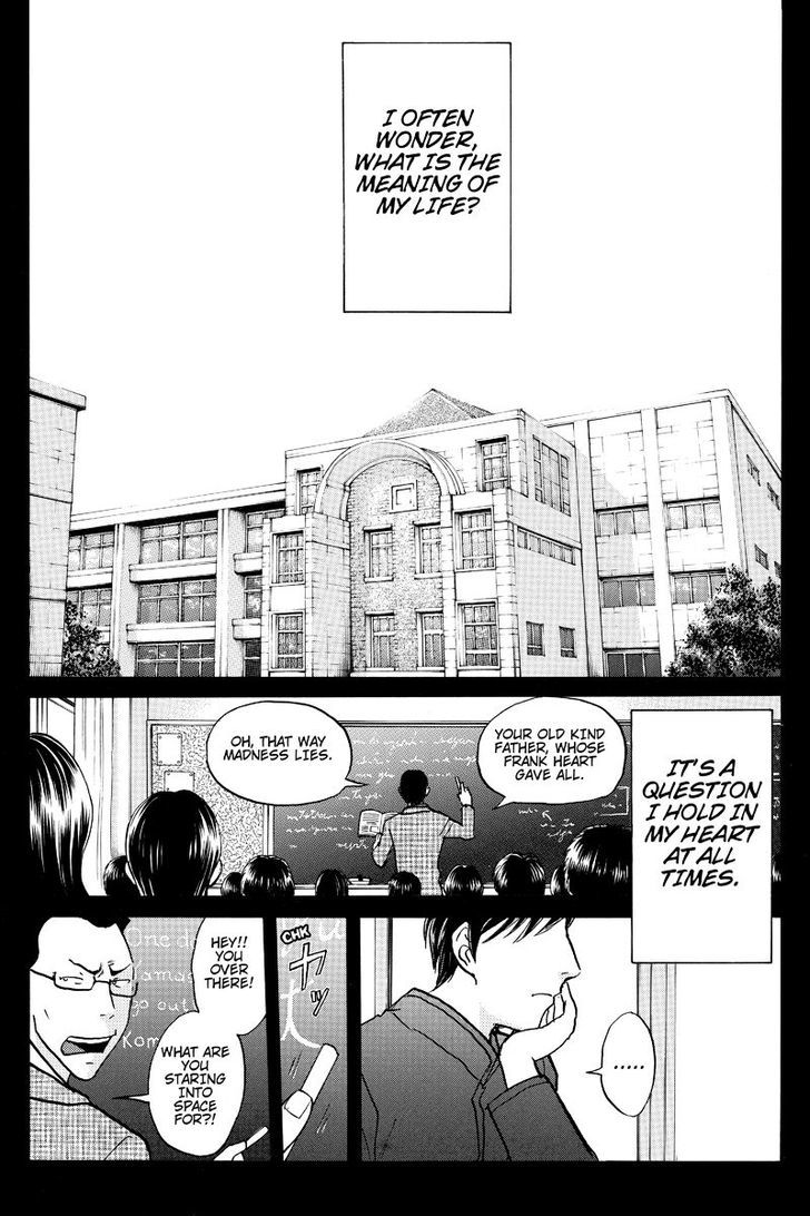 Takatou Shounen No Jikenbo - Chapter 1