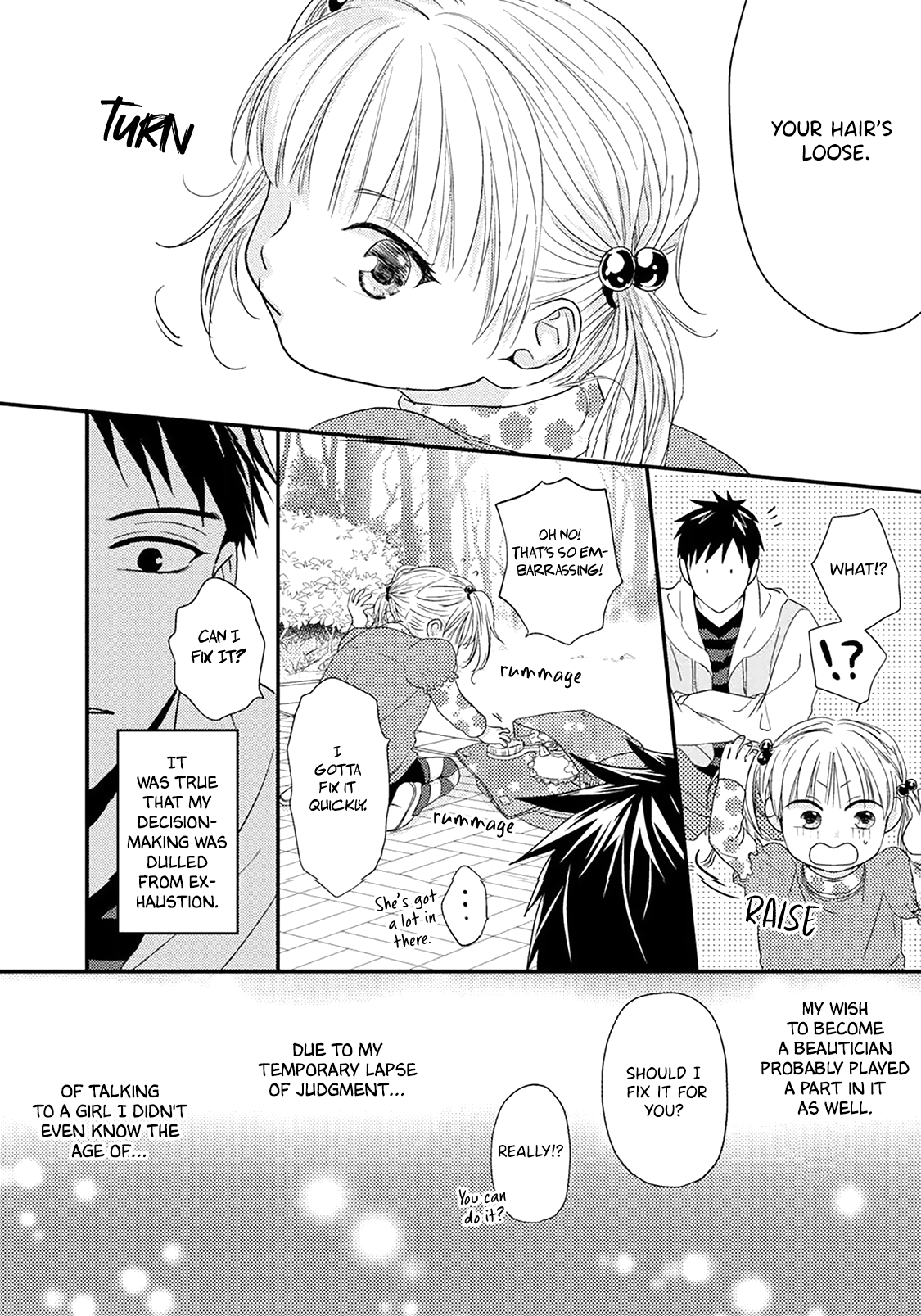 Yanpapa To Tenshi To Ore - Chapter 1