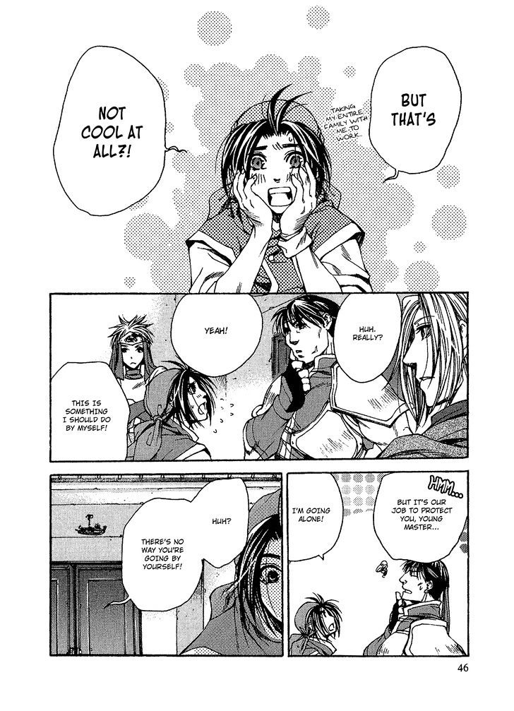 Gensou Suikoden - Uketsugareshi Monshiyou - Chapter 2