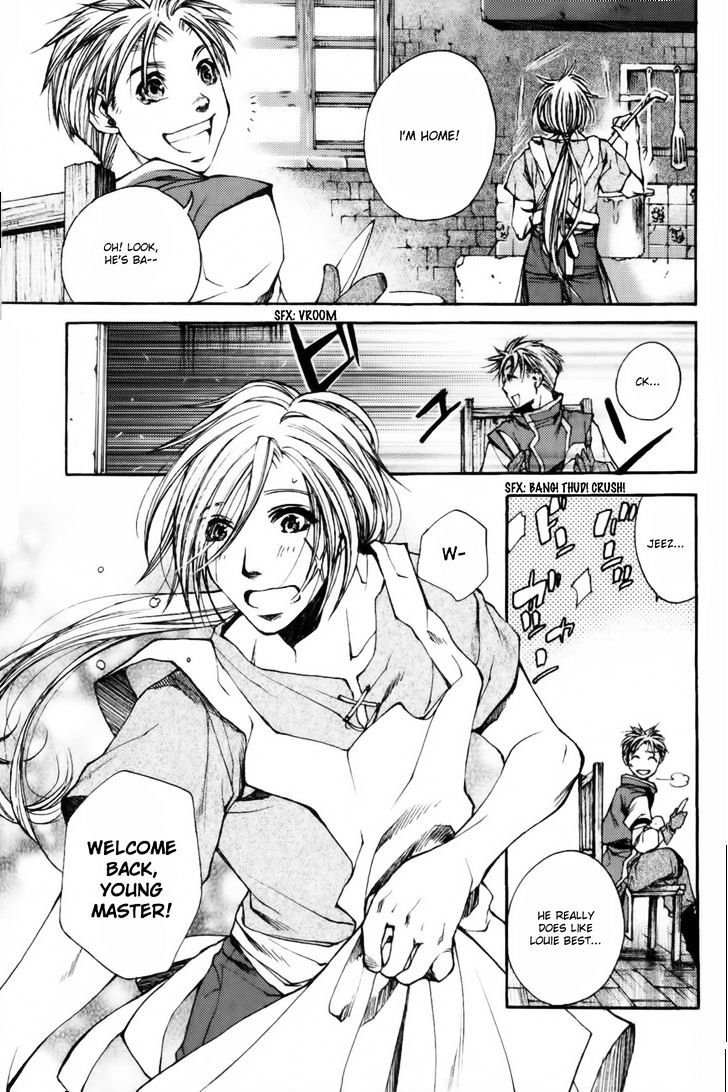 Gensou Suikoden - Uketsugareshi Monshiyou - Chapter 1