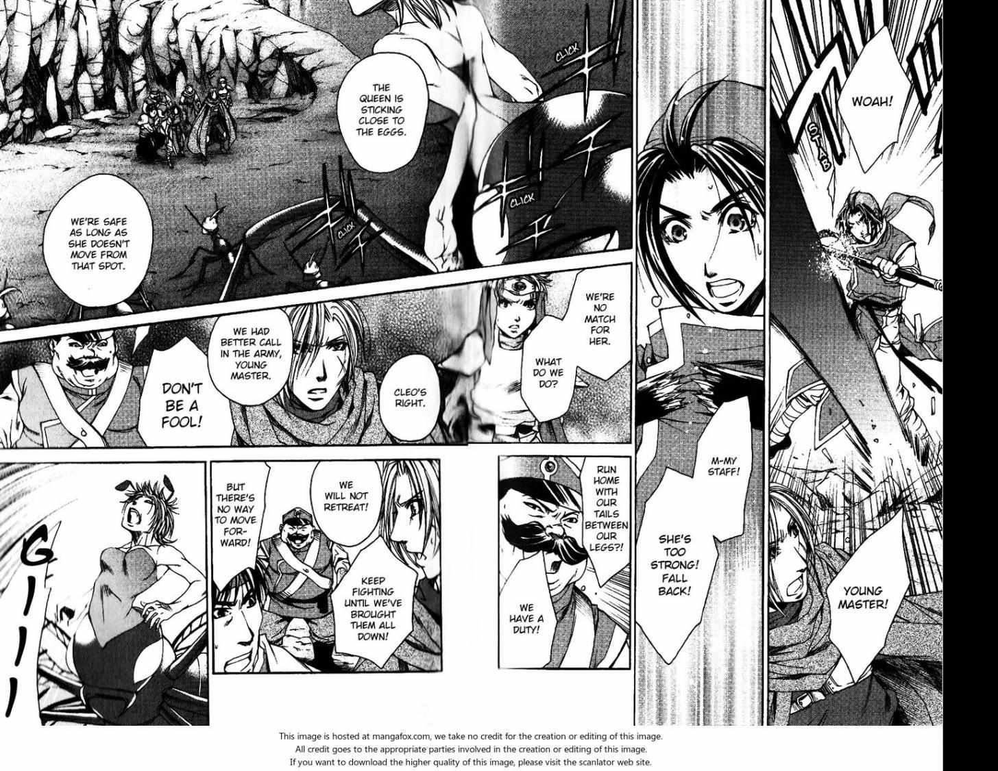 Gensou Suikoden - Uketsugareshi Monshiyou - Chapter 6