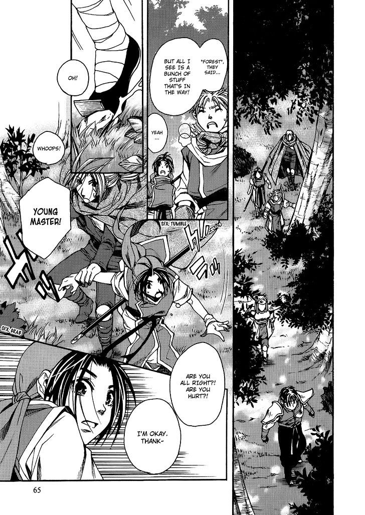 Gensou Suikoden - Uketsugareshi Monshiyou - Chapter 3