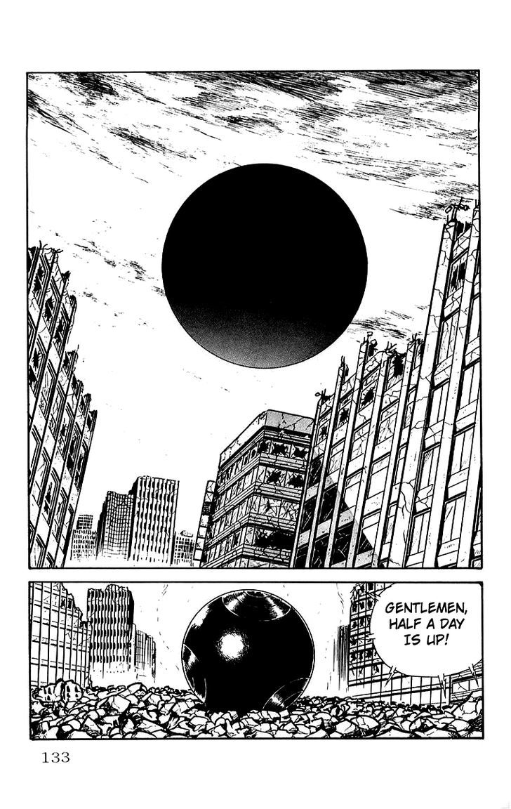 Mars (Yokoyama Mitsuteru) - Vol.5 Chapter 26 : The Cornered People