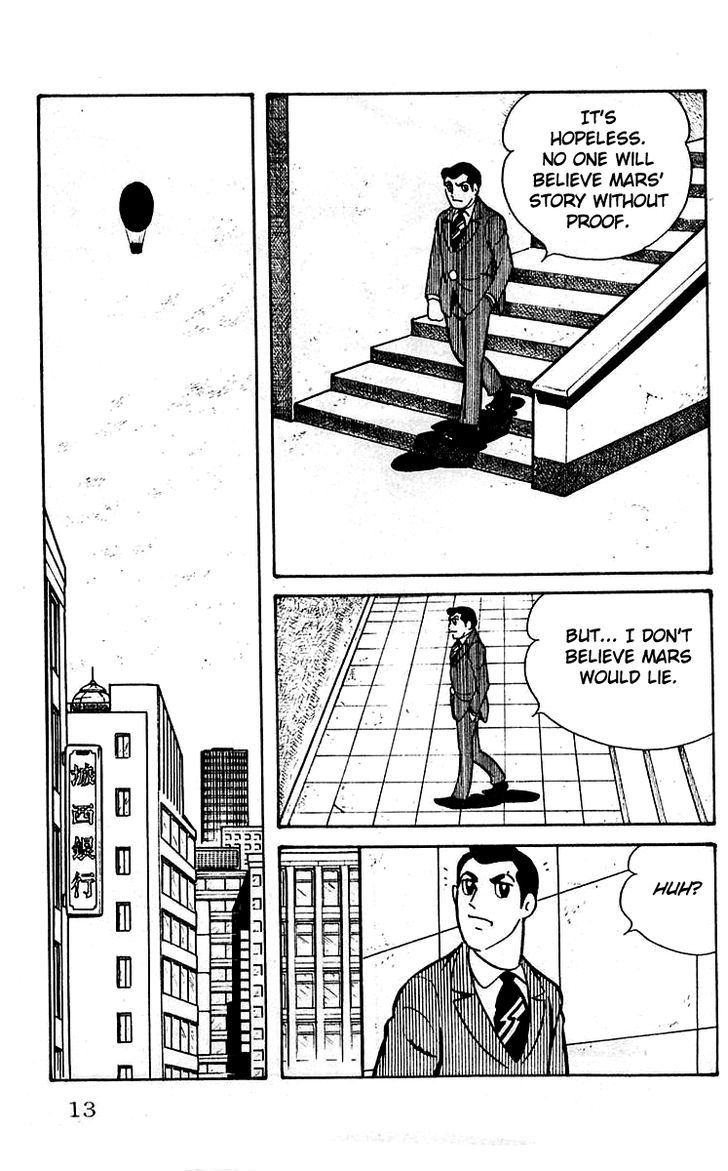 Mars (Yokoyama Mitsuteru) - Vol.2 Chapter 7 : The Mysterious Weather Balloon