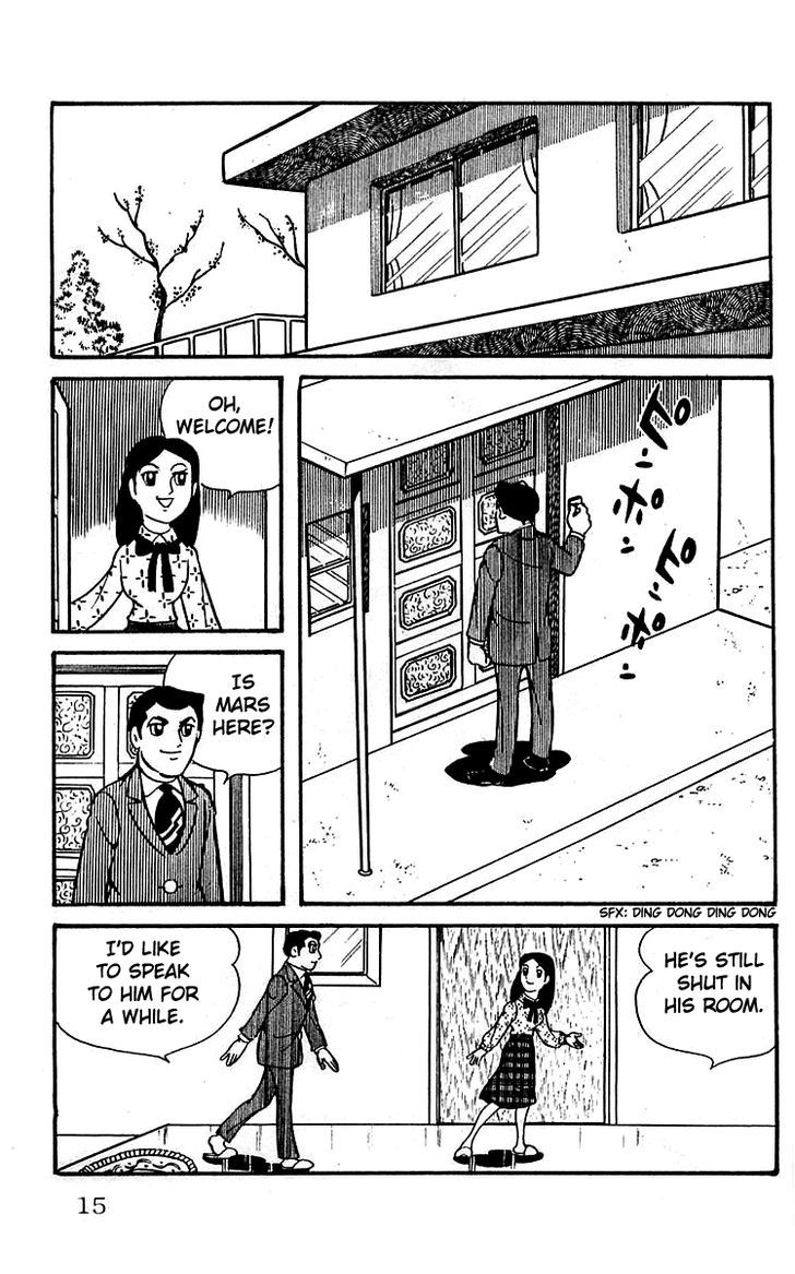 Mars (Yokoyama Mitsuteru) - Vol.2 Chapter 7 : The Mysterious Weather Balloon