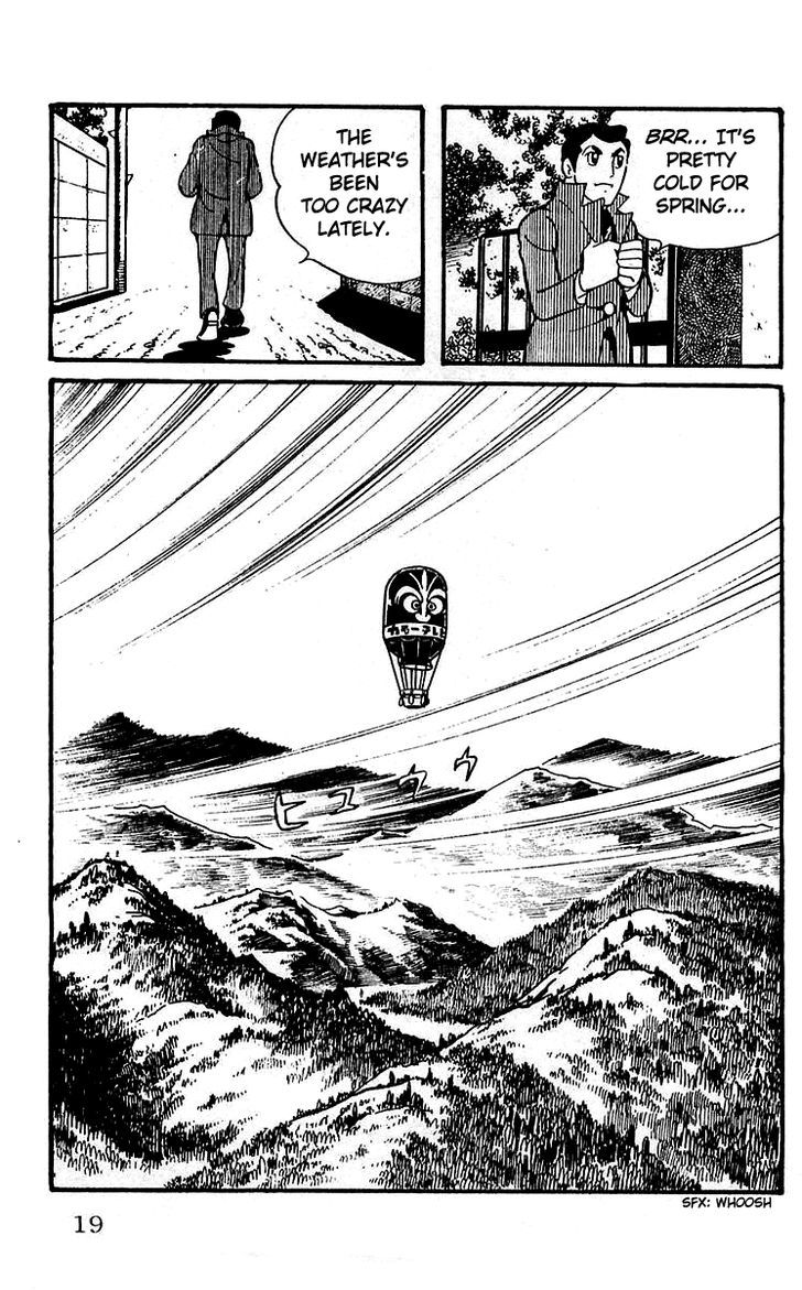 Mars (Yokoyama Mitsuteru) - Vol.2 Chapter 7 : The Mysterious Weather Balloon