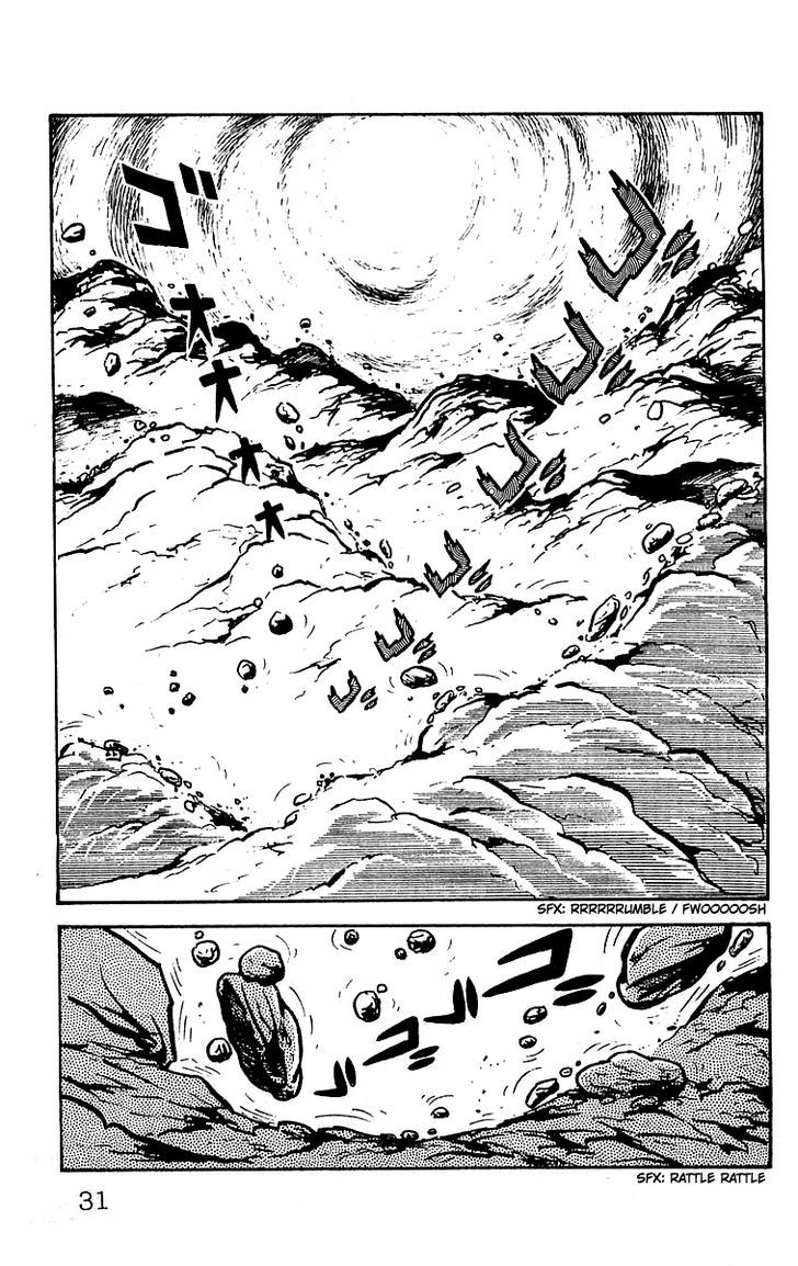 Mars (Yokoyama Mitsuteru) - Vol.4 Chapter 19 : The Earthquake