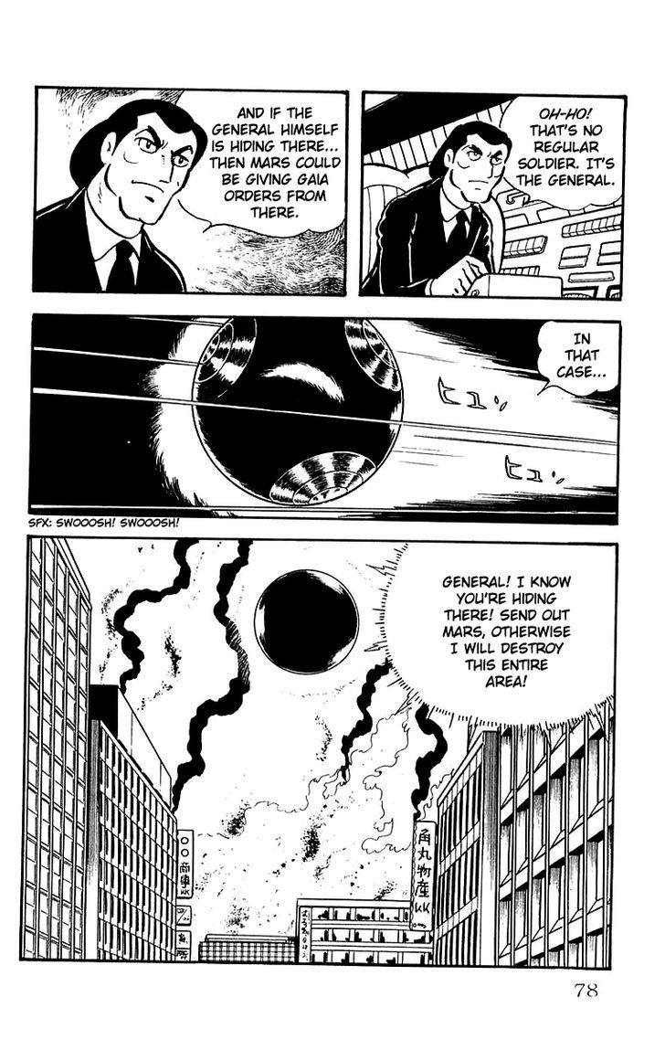 Mars (Yokoyama Mitsuteru) - Vol.5 Chapter 25 : The Destruction Of Tokyo