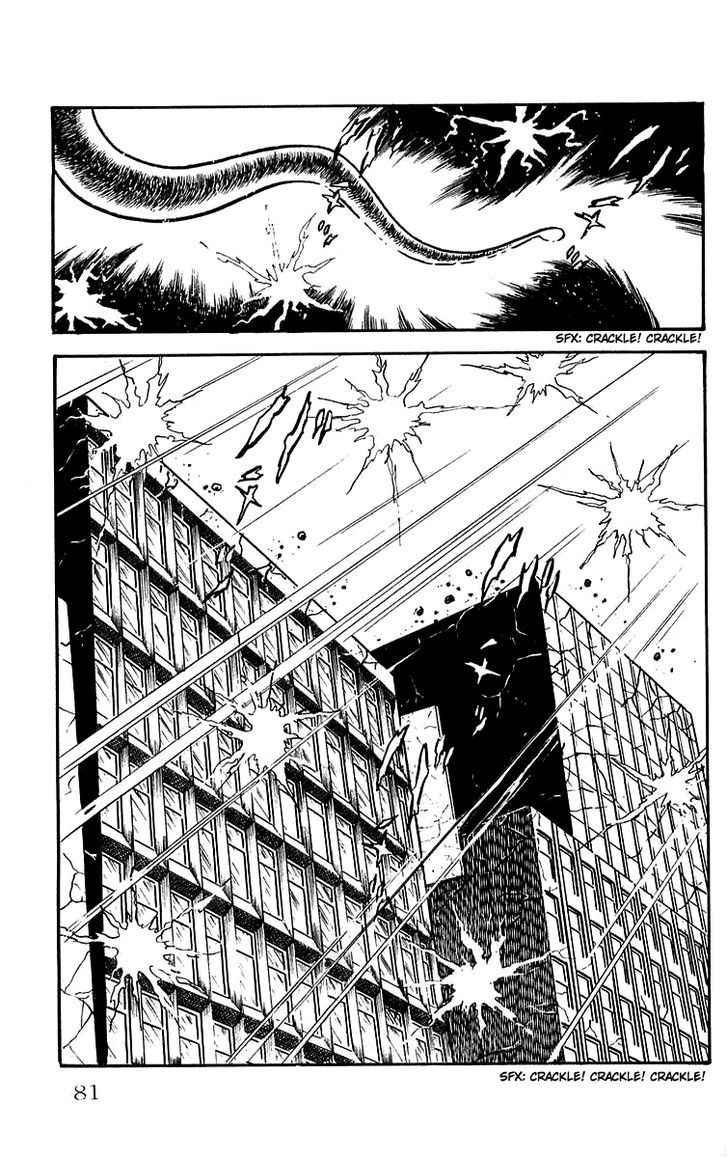 Mars (Yokoyama Mitsuteru) - Vol.5 Chapter 25 : The Destruction Of Tokyo