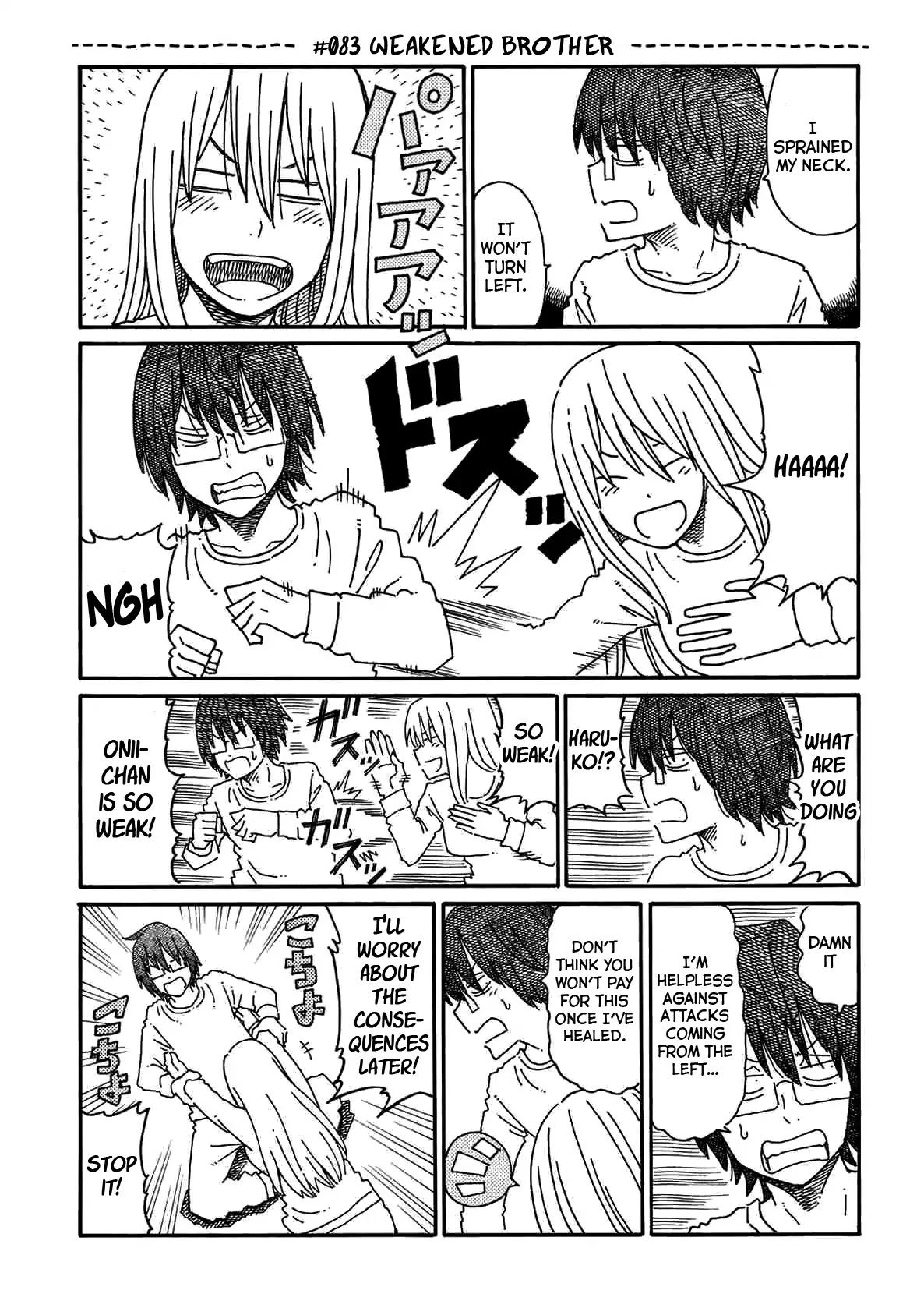 Hatarakanai Futari - Chapter 83: Weakened Brother