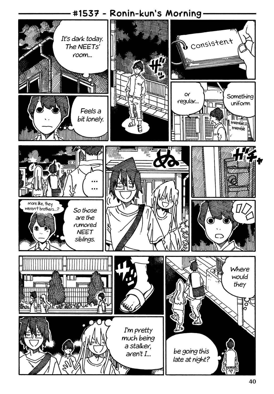 Hatarakanai Futari - Chapter 1537: Ronin-Kun's Morning