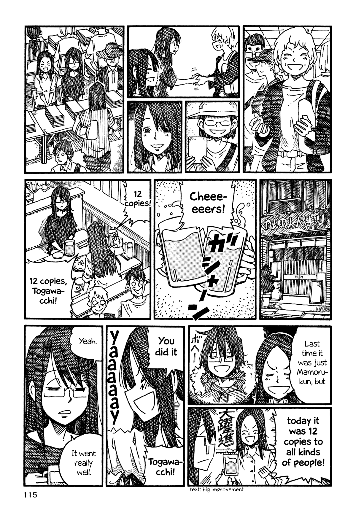 Hatarakanai Futari - Chapter 1085: Looking Happy