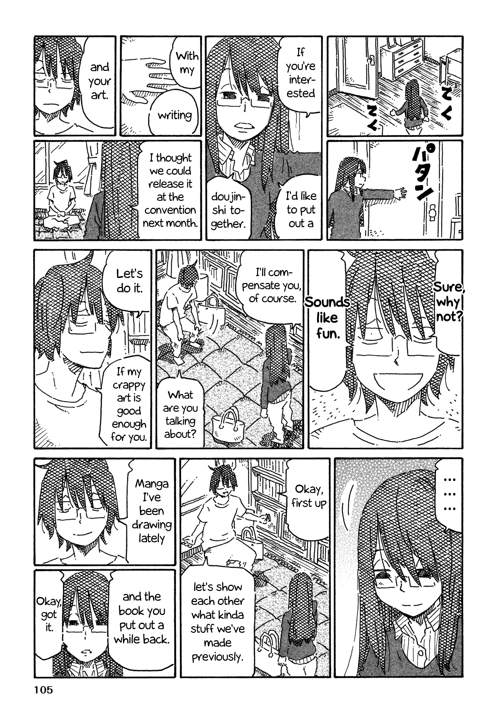 Hatarakanai Futari - Vol.12 Chapter 765: Partners