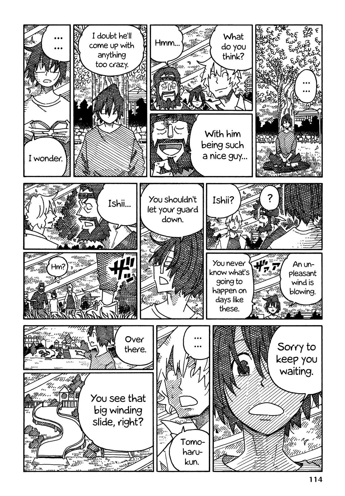 Hatarakanai Futari - Chapter 1579: Awakening