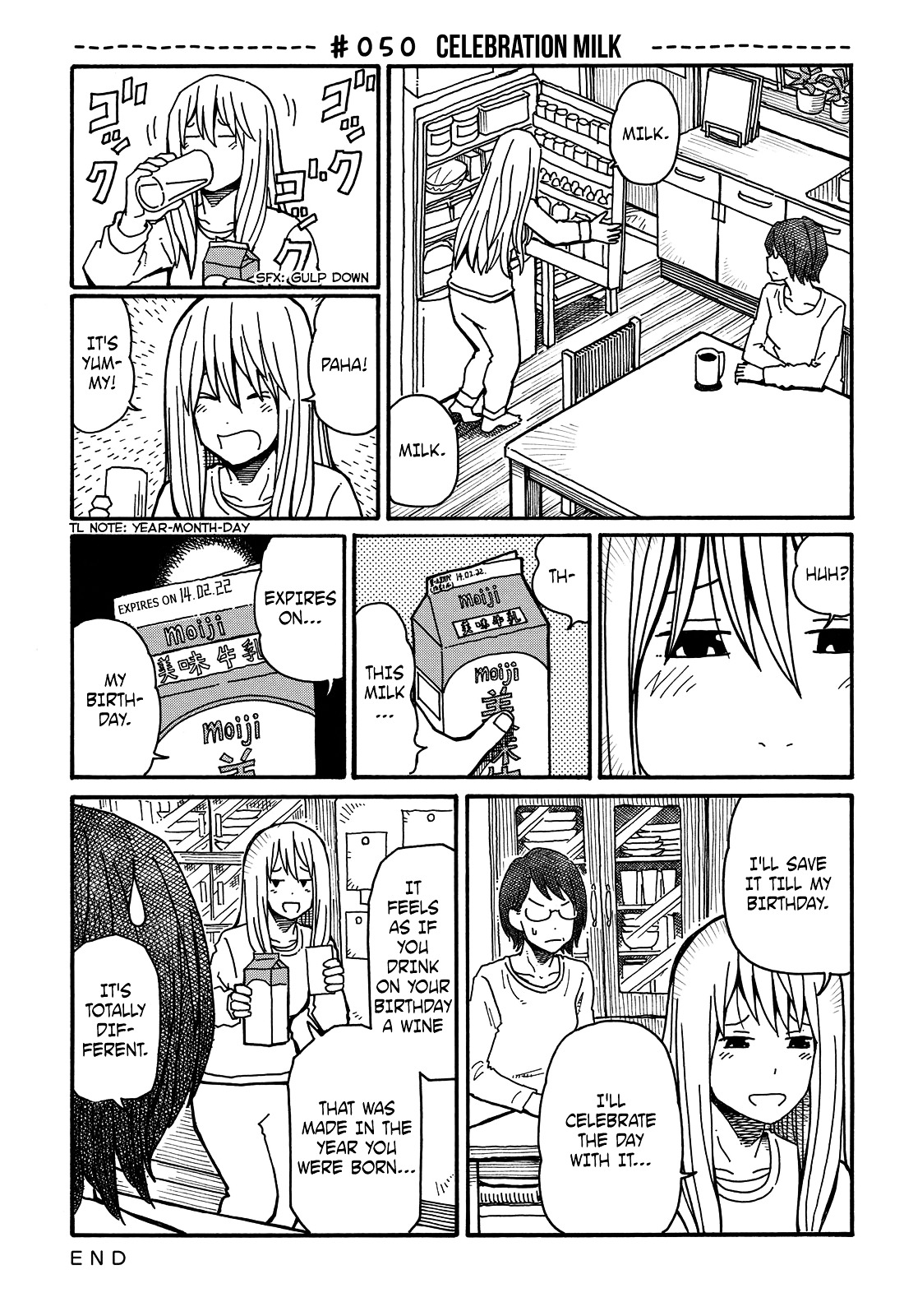 Hatarakanai Futari - Vol.2 Chapter 50 : Celebration Milk