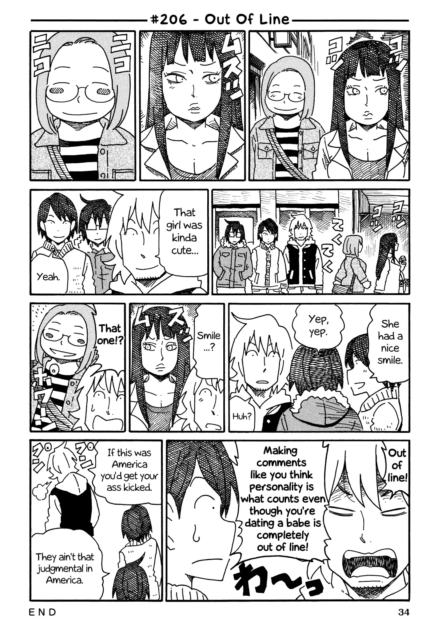 Hatarakanai Futari - Chapter 206: Out Of Line