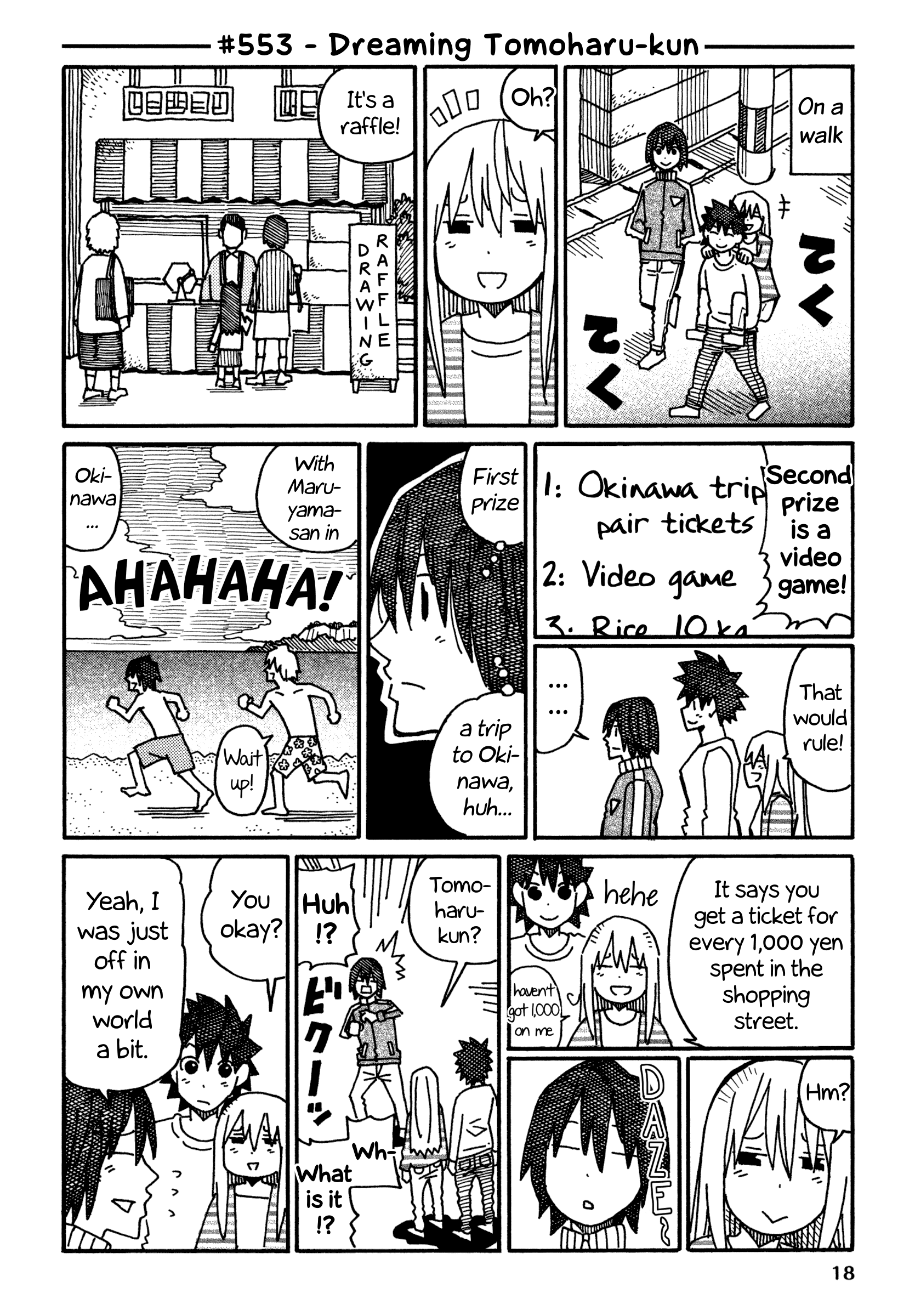 Hatarakanai Futari - Vol.10 Chapter 553: Dreaming Tomoharu-Kun