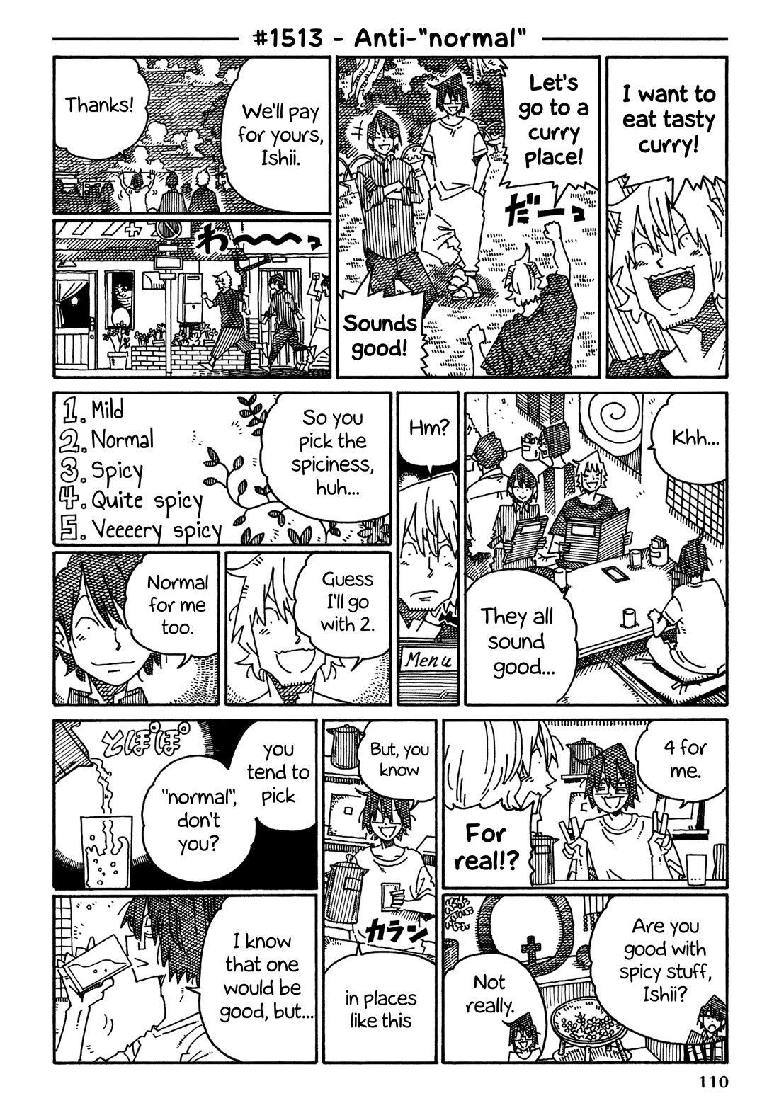 Hatarakanai Futari - Chapter 1513: Anti-"normal"