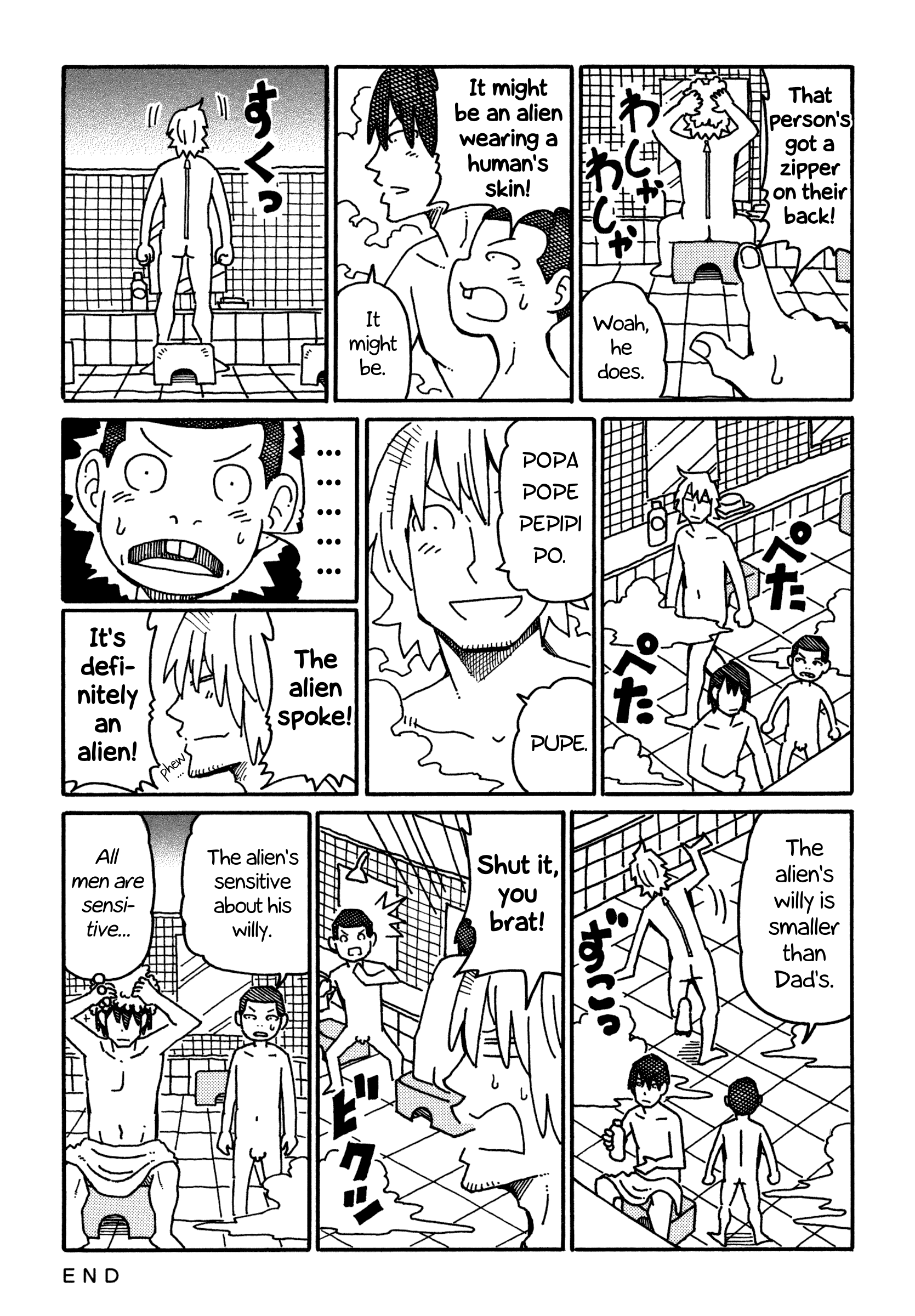 Hatarakanai Futari - Vol.10 Chapter 559: Sensitive Alien