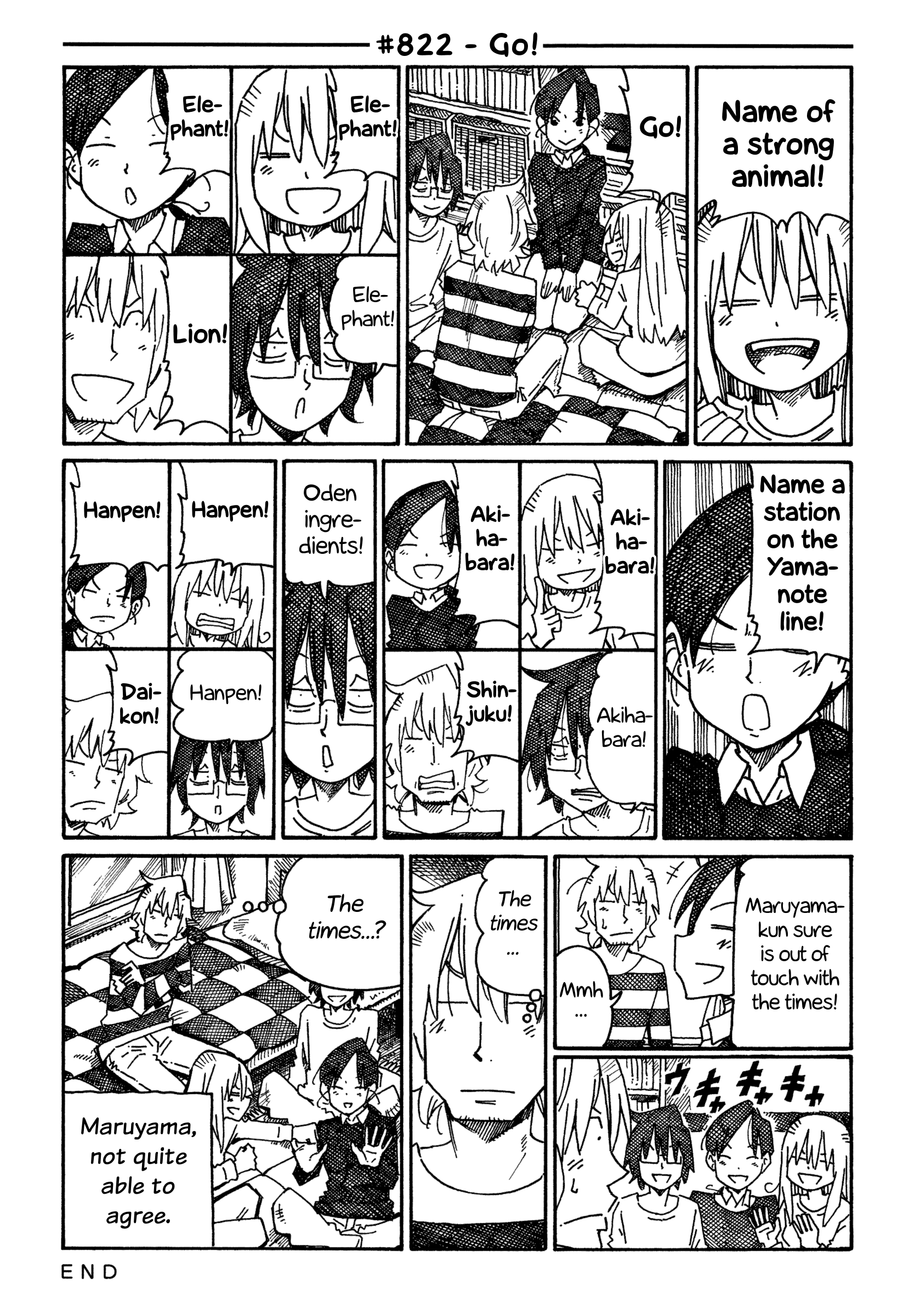 Hatarakanai Futari - Vol.13 Chapter 822: Go!