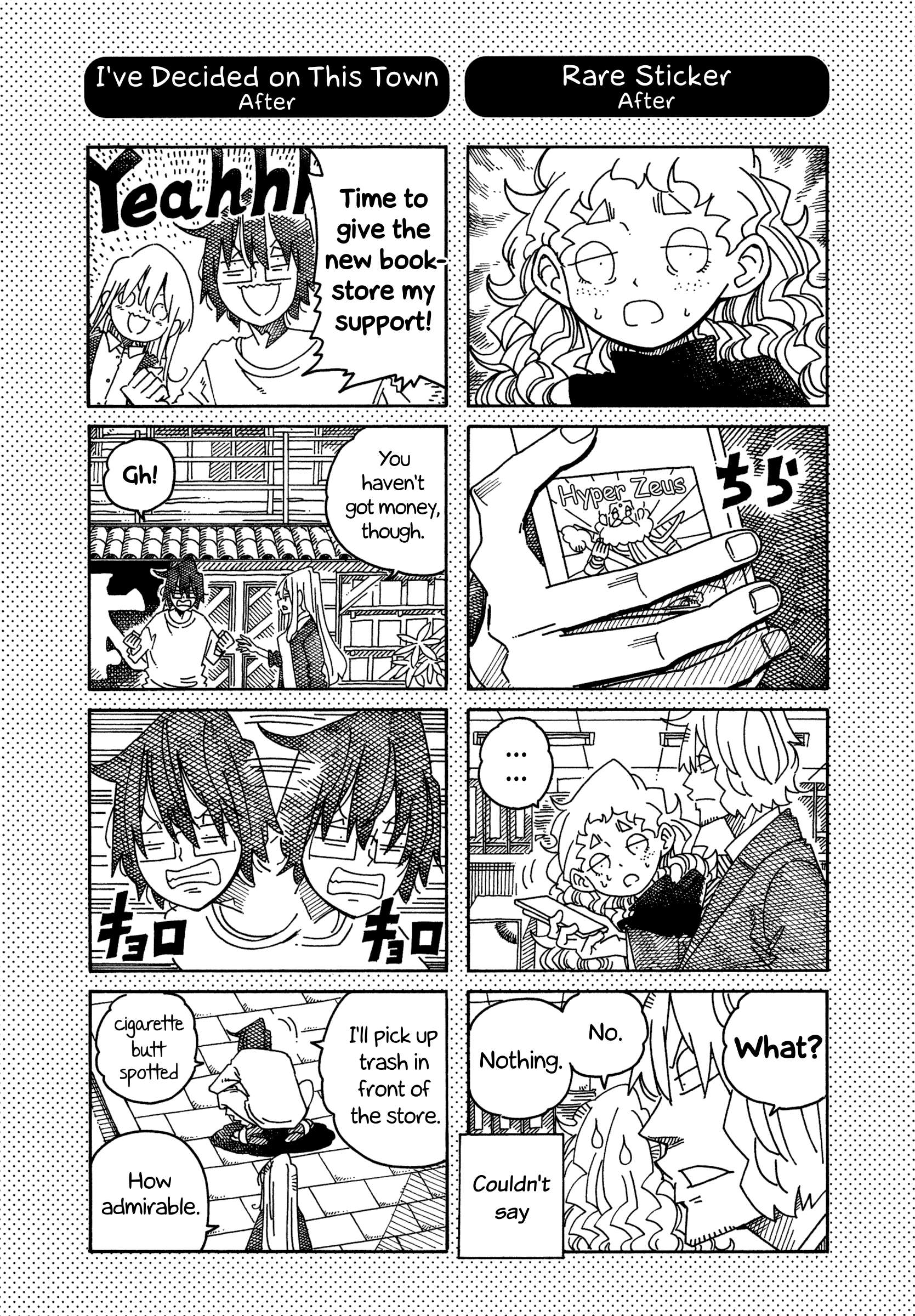 Hatarakanai Futari - Vol.25 Chapter 1615.1: Extras