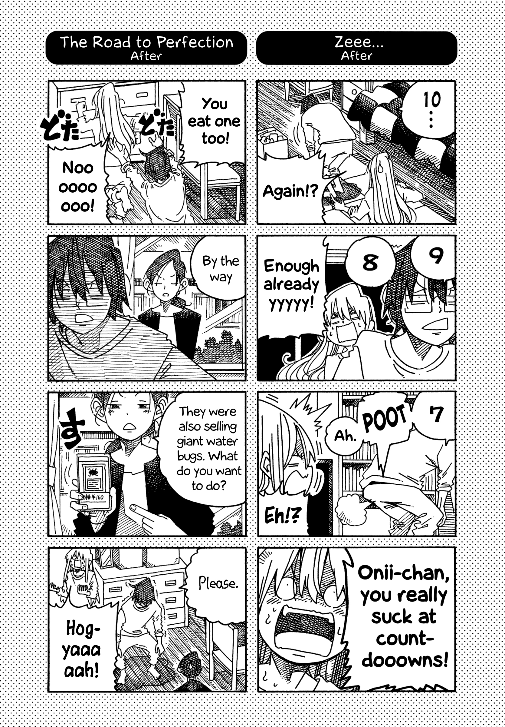 Hatarakanai Futari - Vol.25 Chapter 1615.1: Extras