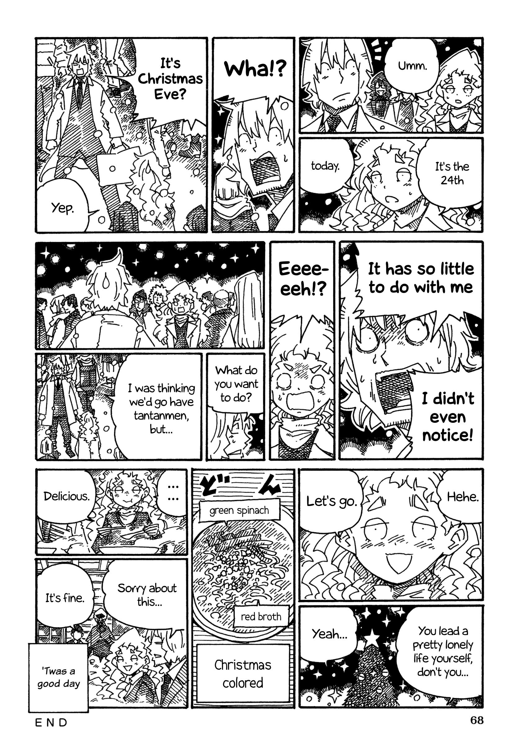 Hatarakanai Futari - Vol.22 Chapter 1413: Christmas Eve Invitation