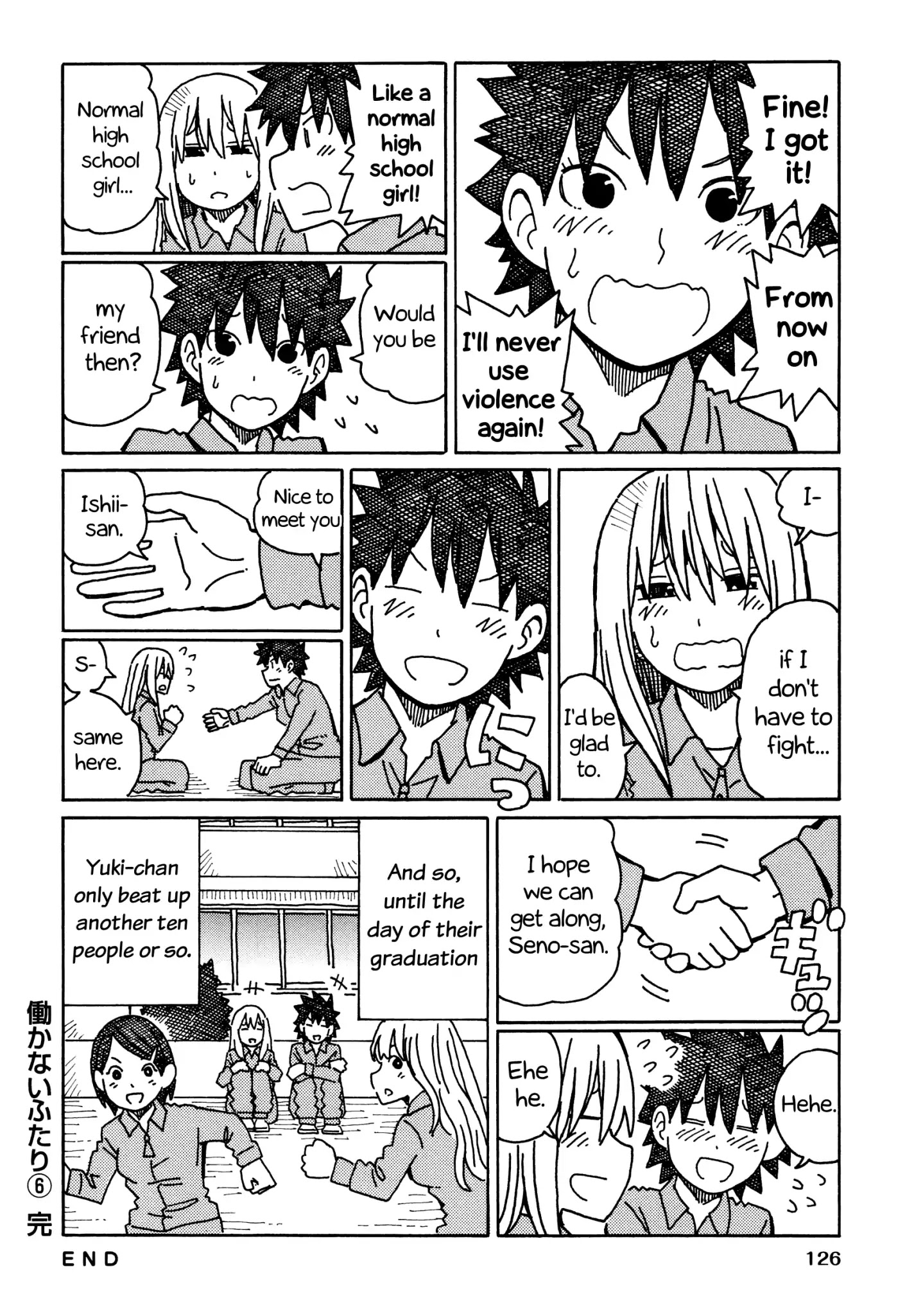 Hatarakanai Futari - Chapter 308.2: Haruko And Yuki-Chan