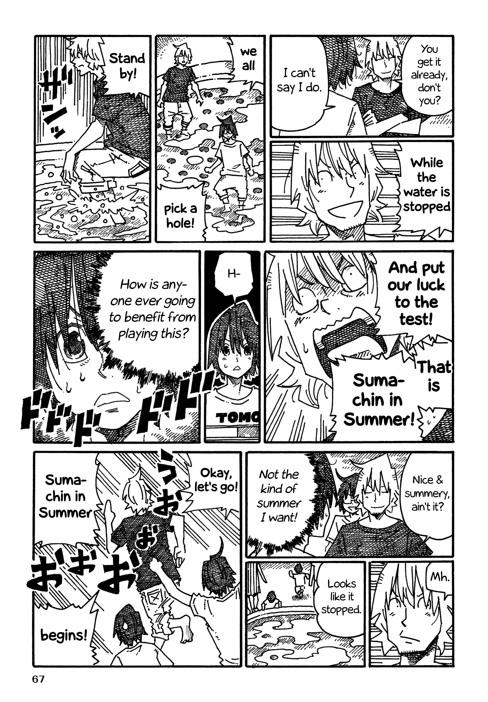 Hatarakanai Futari - Vol.18 Chapter 1126: Sumachin In Summer