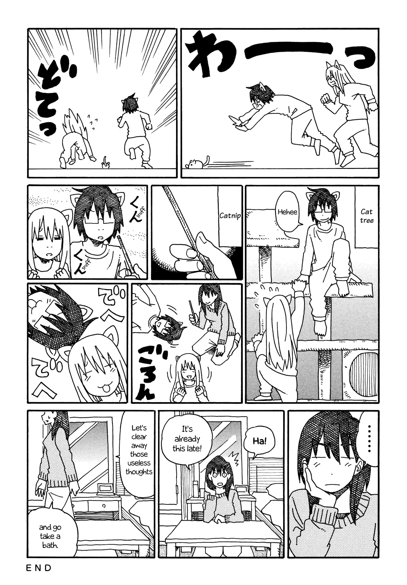 Hatarakanai Futari - Chapter 198: Cat Toys