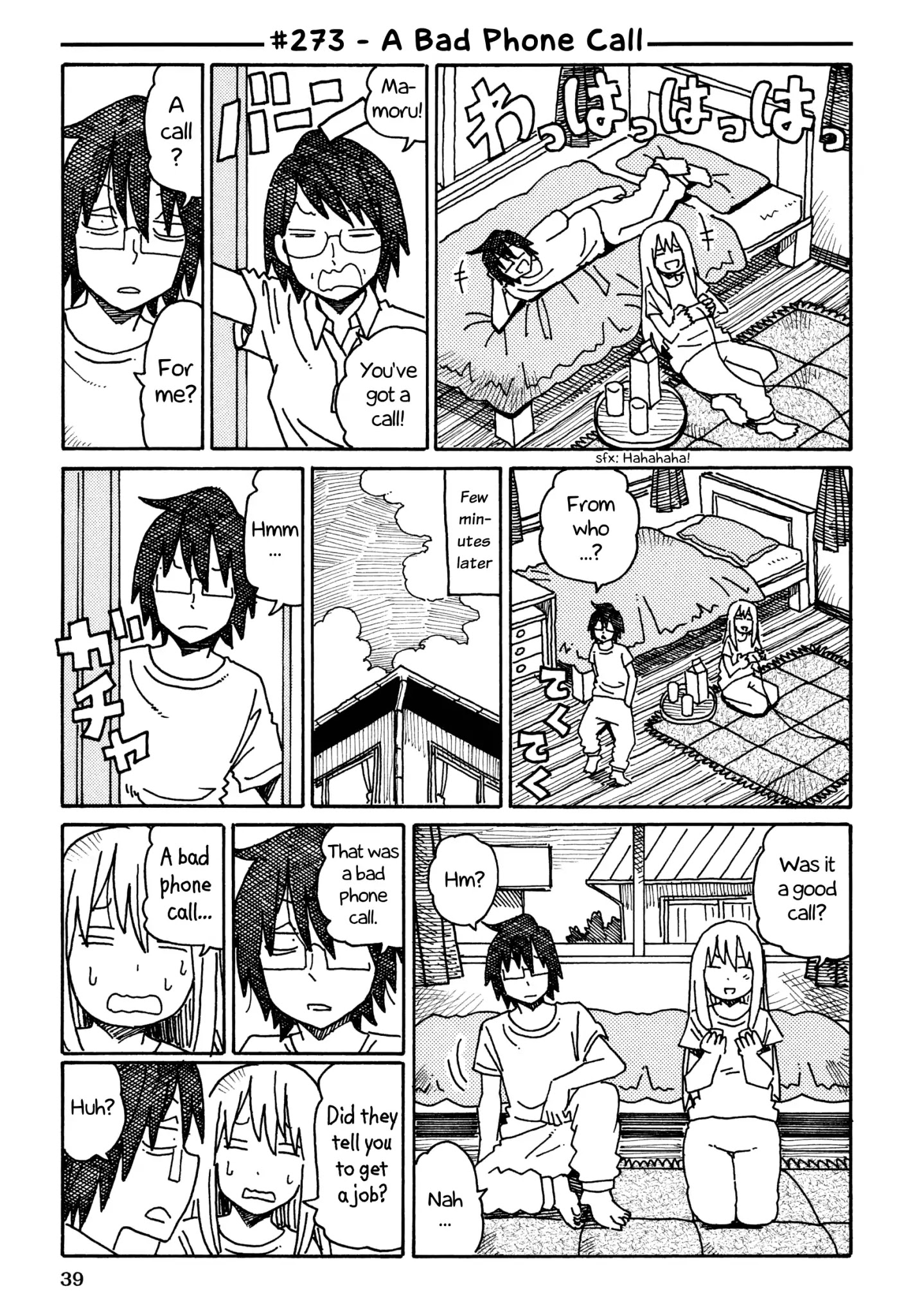 Hatarakanai Futari - Chapter 273: A Bad Phone Call