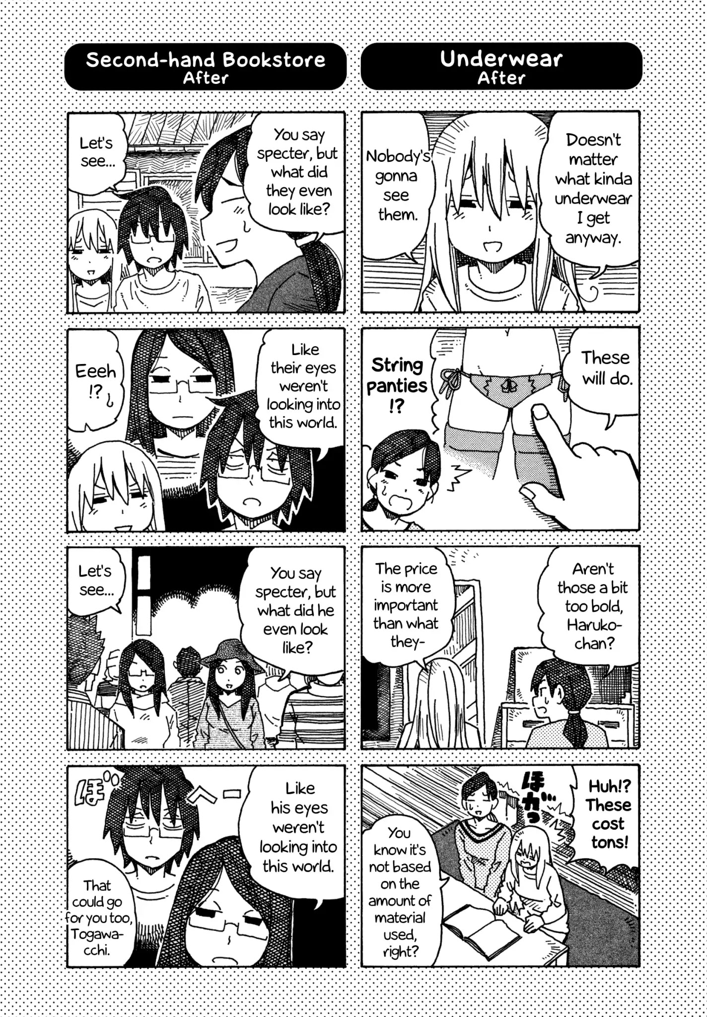 Hatarakanai Futari - Chapter 340.1: Extras