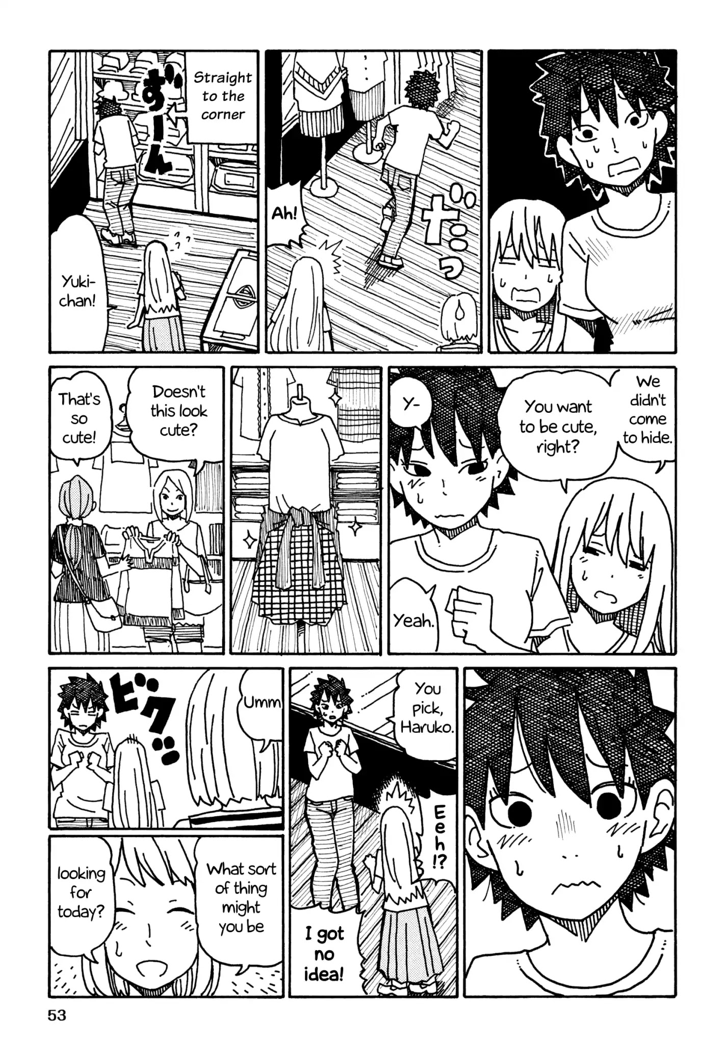 Hatarakanai Futari - Chapter 277: To The Clothes Shop