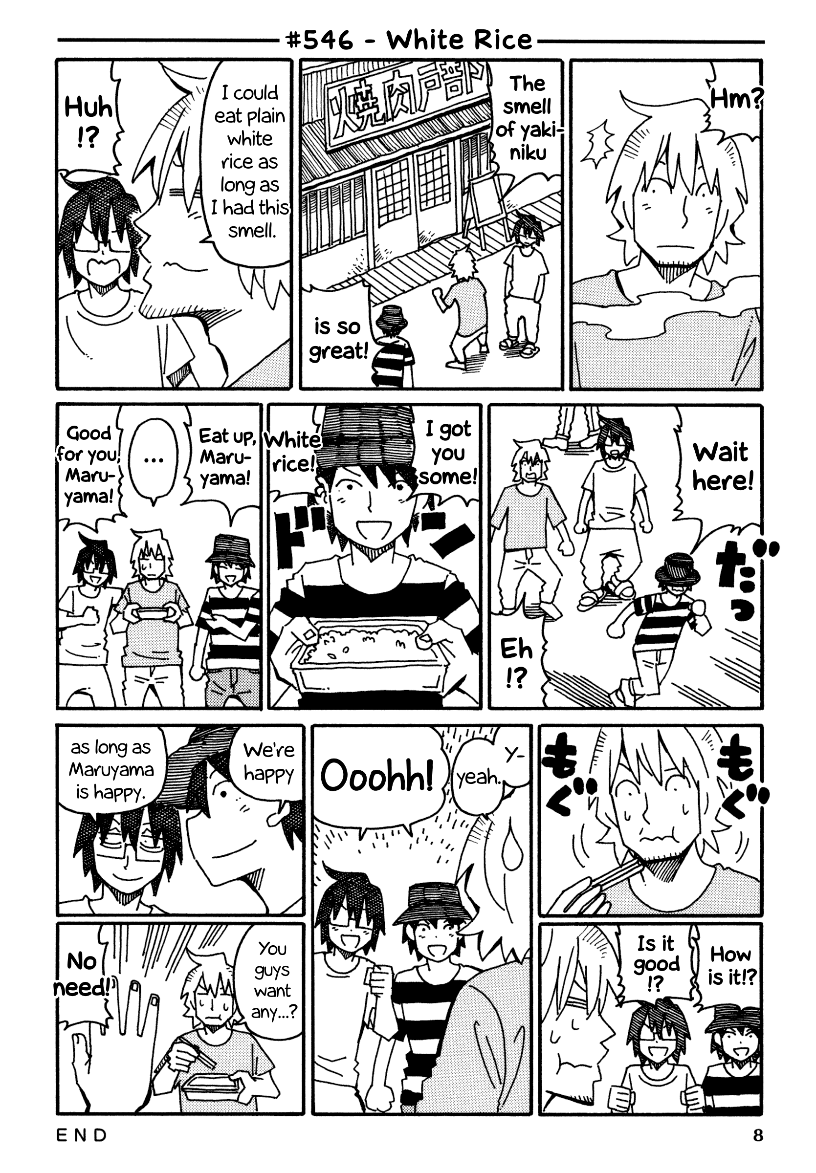 Hatarakanai Futari - Vol.10 Chapter 546: White Rice