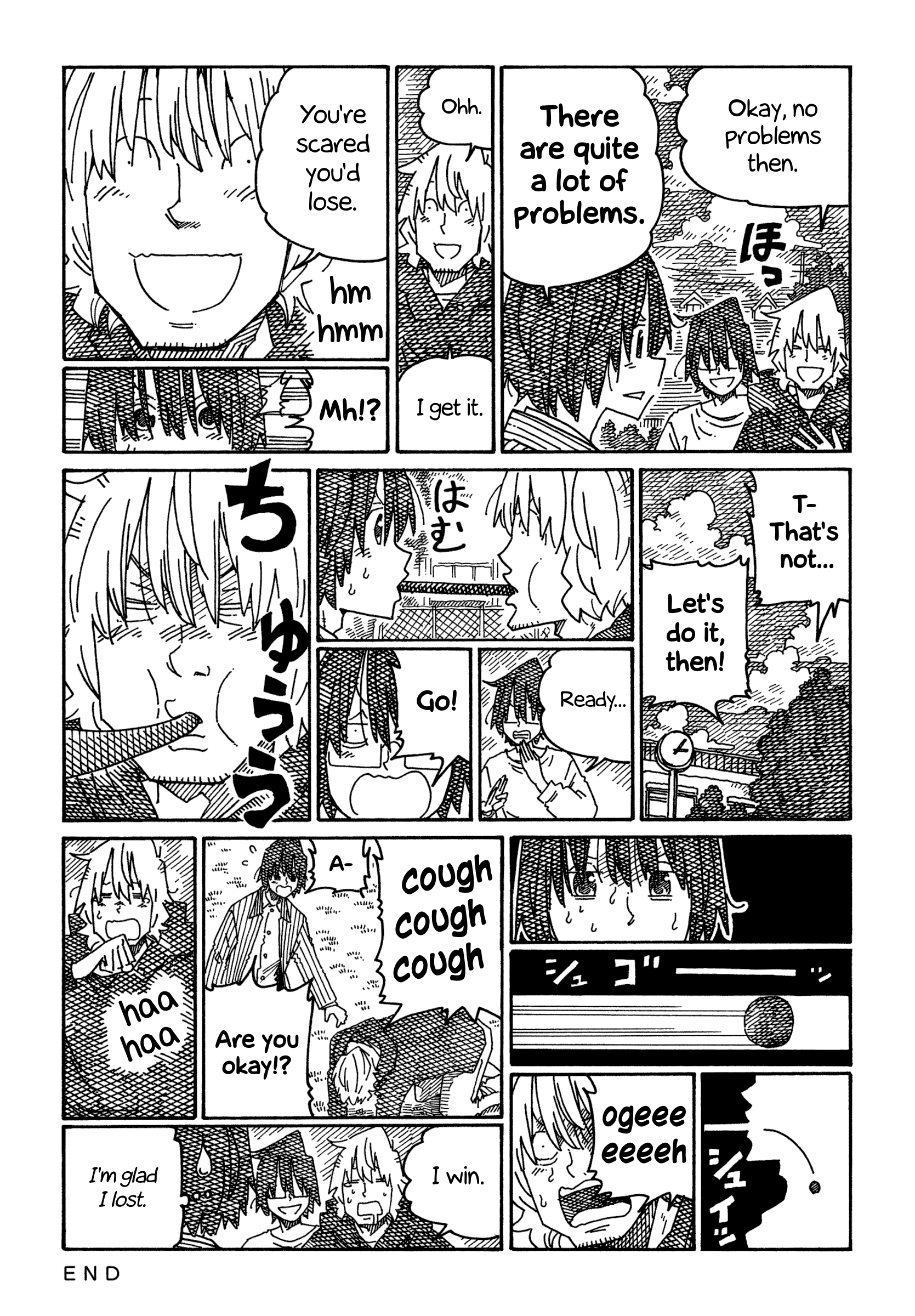 Hatarakanai Futari - Vol.20 Chapter 1259: Tapioca Game